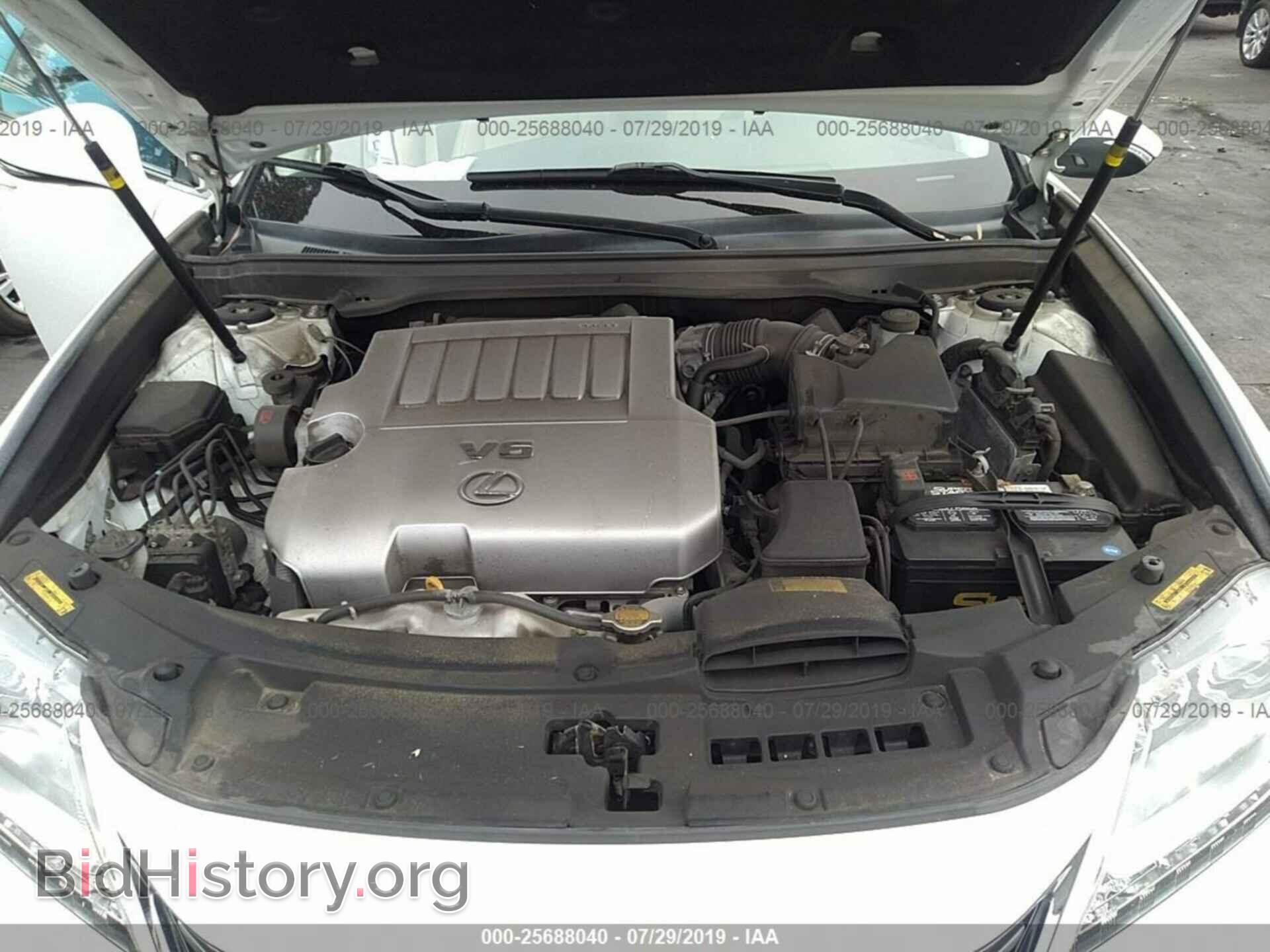 2014 LEXUS ES - VIN: JTHBK1GG2E2086157 - Фото 10