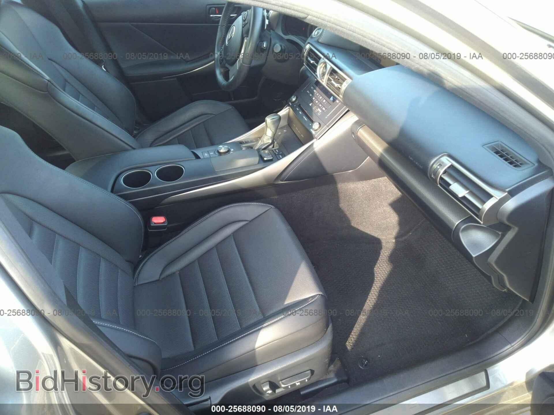2015 LEXUS IS - VIN: JTHBF1D25F5061878 - Фото 5