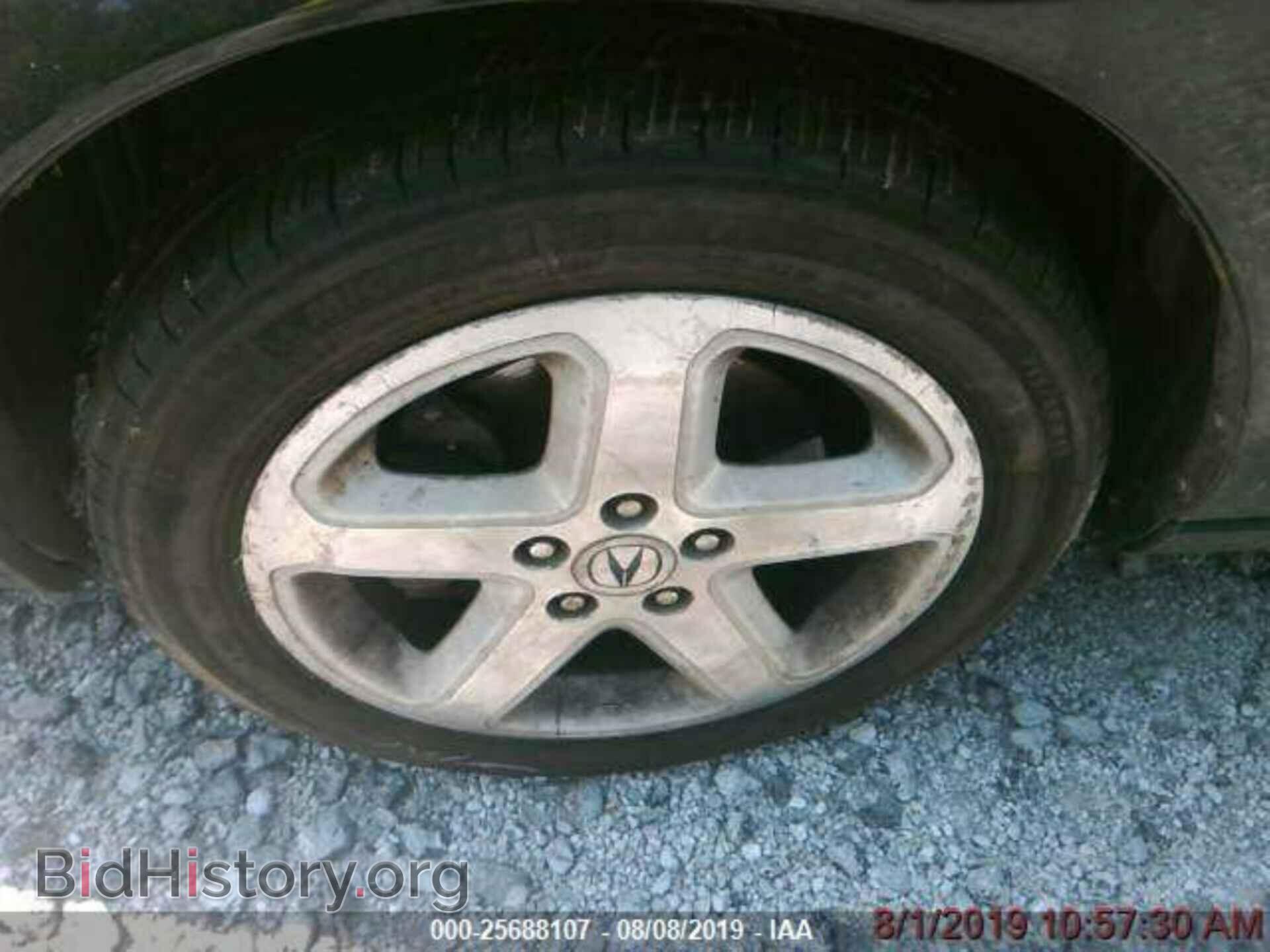 2001 ACURA 3.2CL - VIN: 19UYA42651A008231 - Фото 6