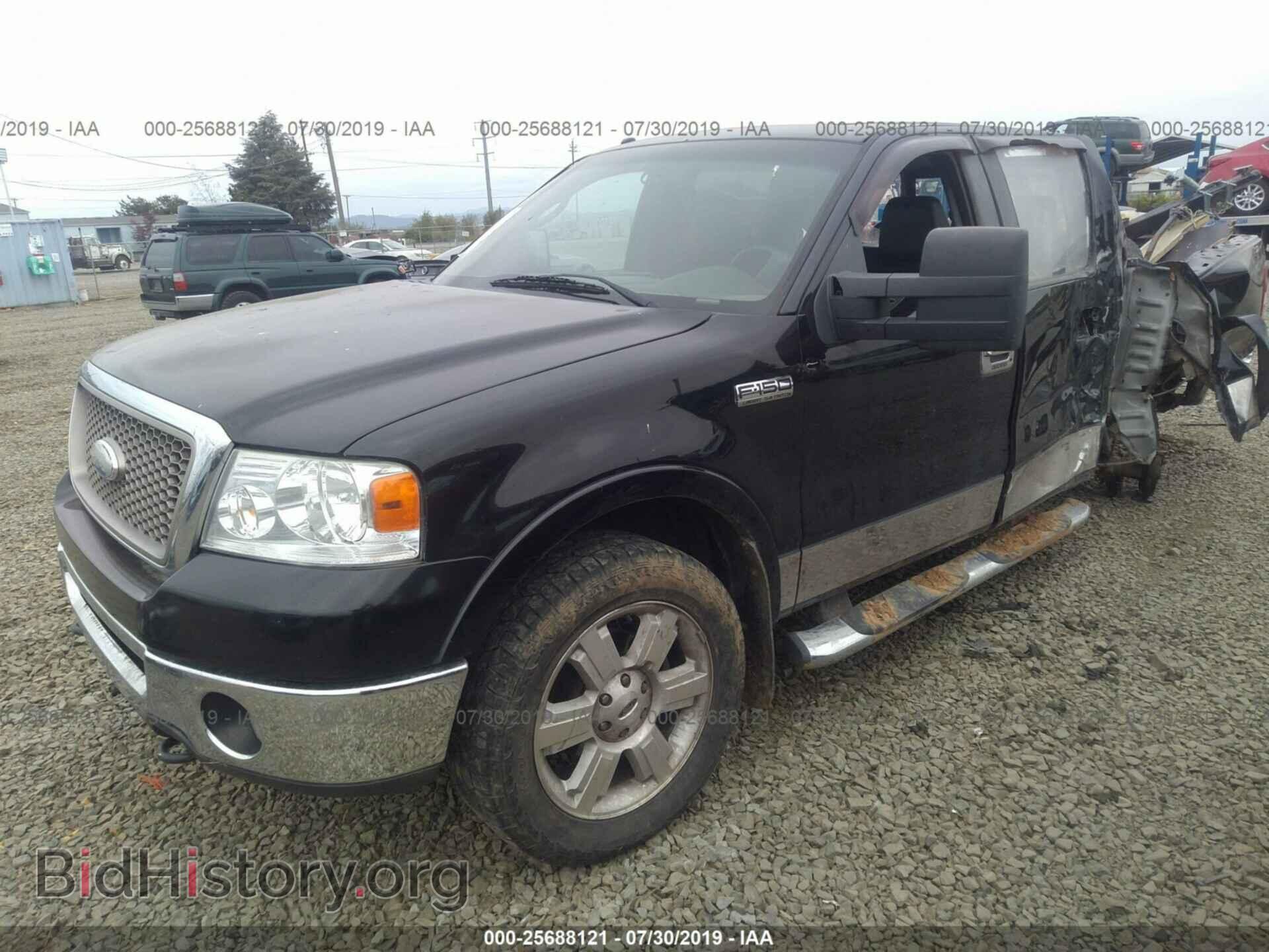 2008 FORD F150 - VIN: 1FTPW14V58FA85757 - Фото 2