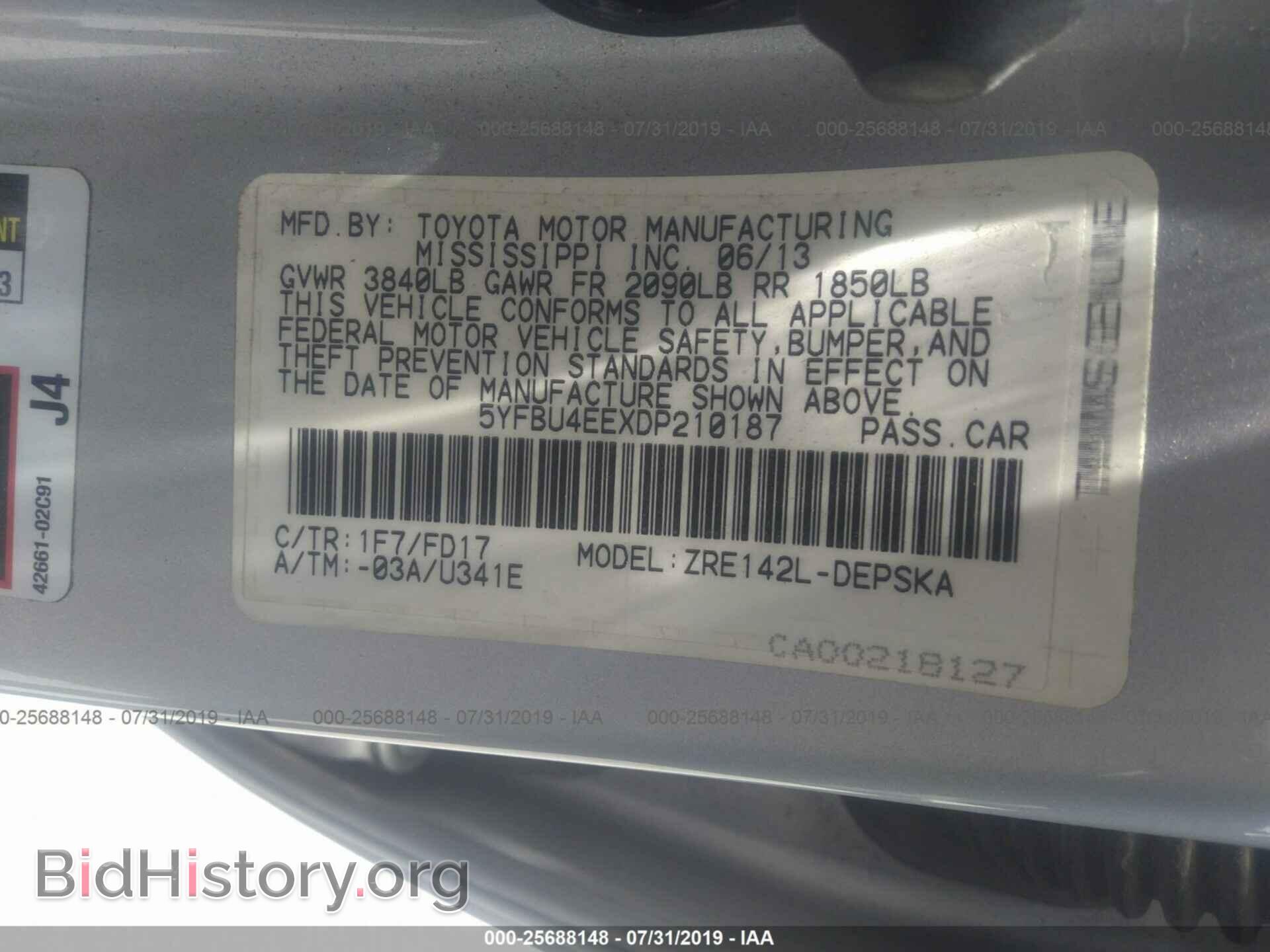 2013 TOYOTA COROLLA - VIN: 5YFBU4EEXDP210187 - Фото 9
