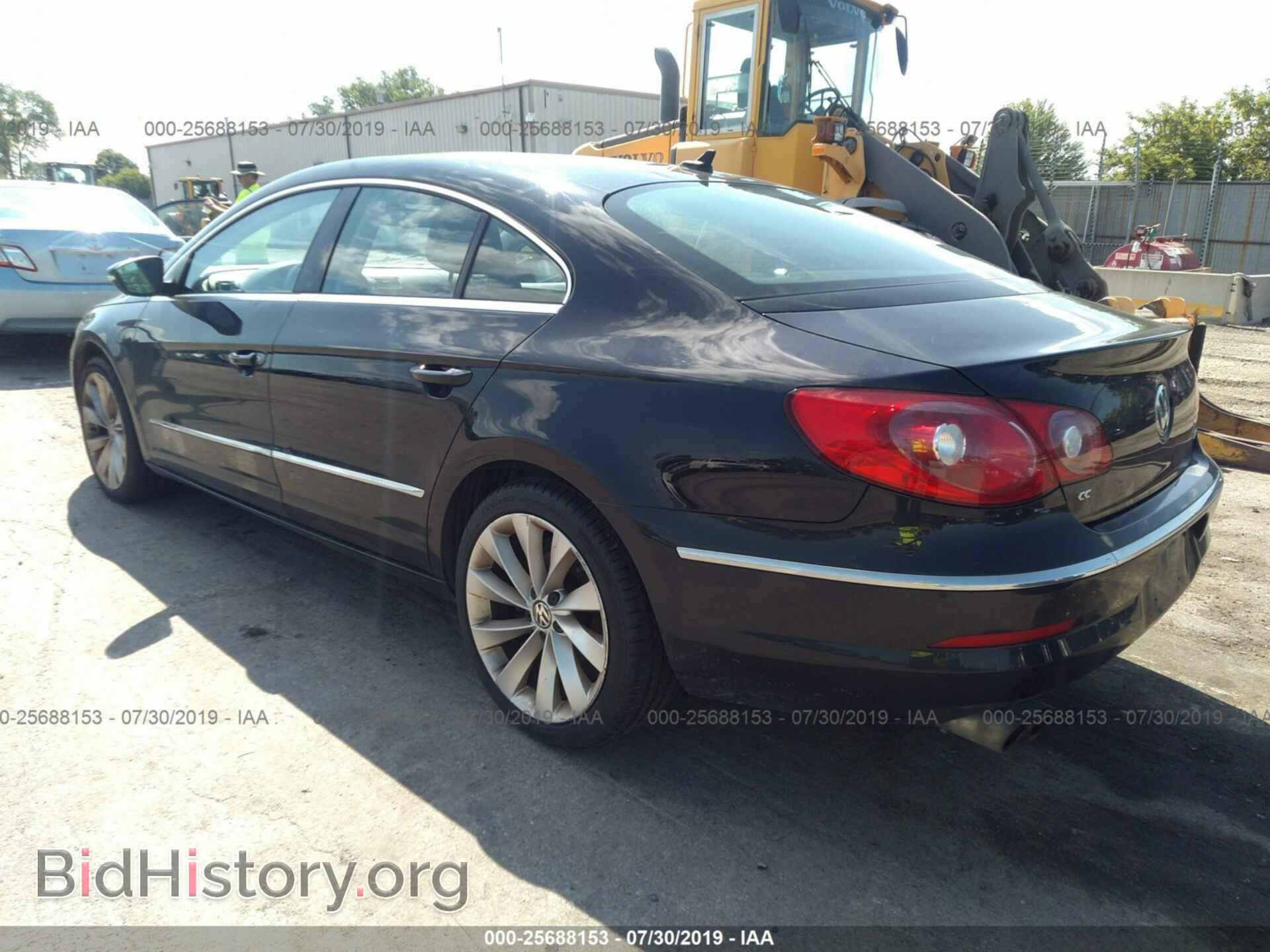2012 VOLKSWAGEN CC - VIN: WVWHN7AN8CE501328 - Фото 3