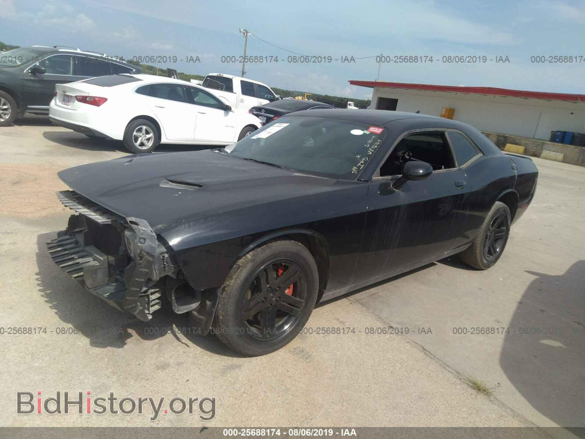 2015 DODGE CHALLENGER - VIN: 2C3CDZAG0FH705116 - Фото 2