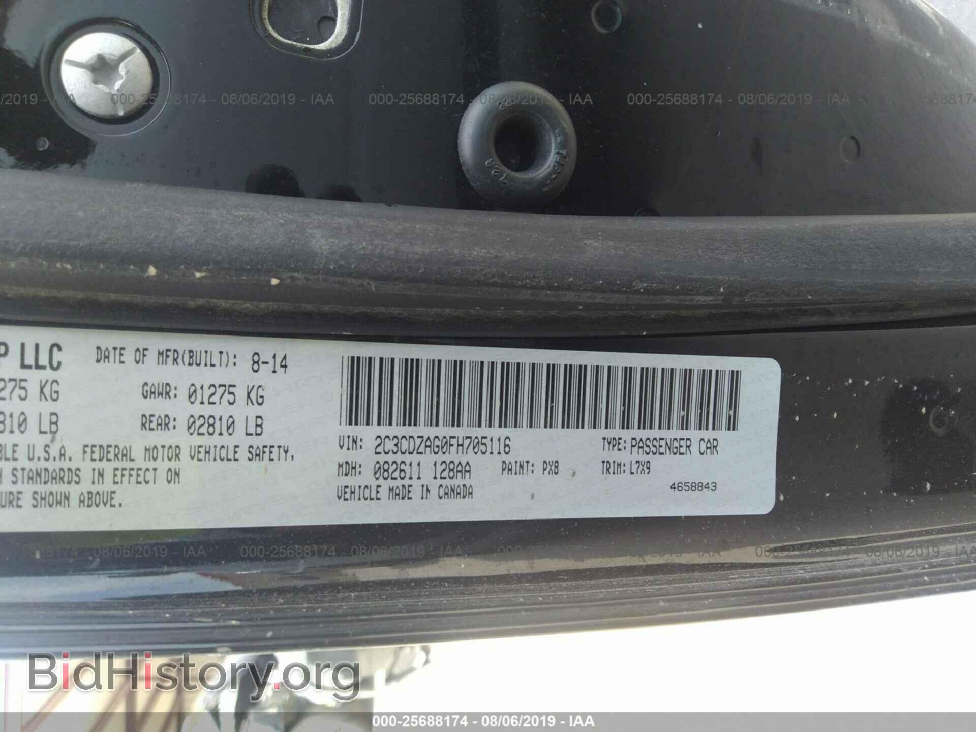 2015 DODGE CHALLENGER - VIN: 2C3CDZAG0FH705116 - Фото 9
