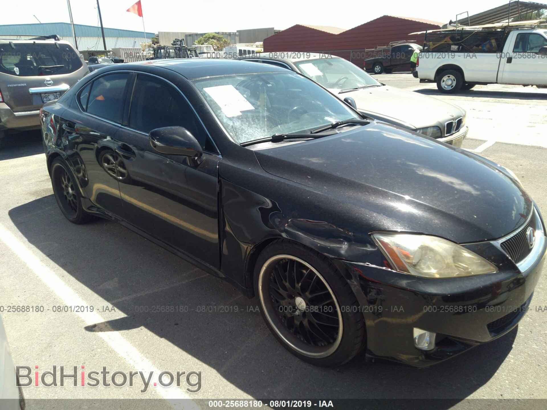 Фотография JTHBK262685074110 - LEXUS IS 2008