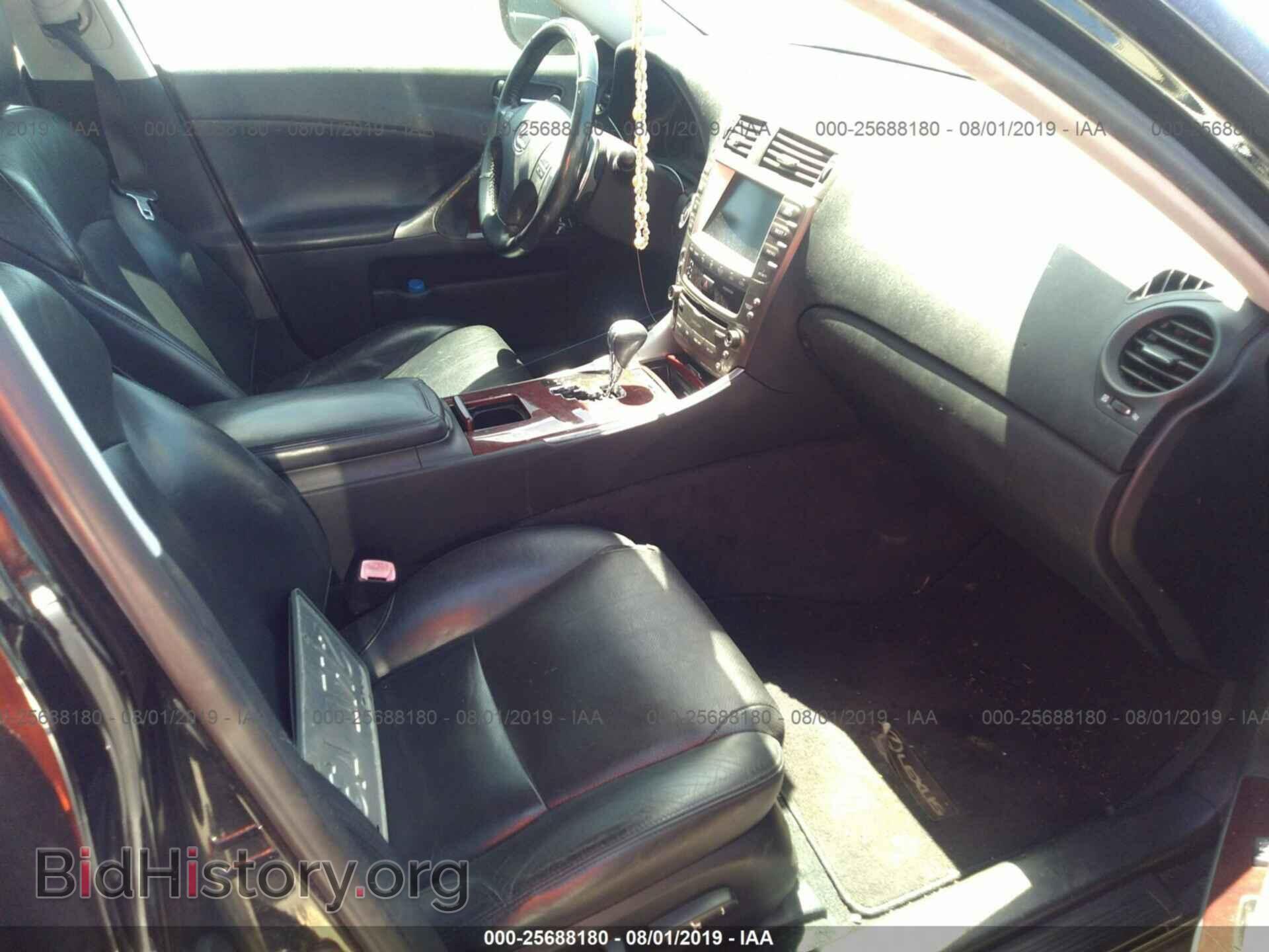 2008 LEXUS IS - VIN: JTHBK262685074110 - Фото 5
