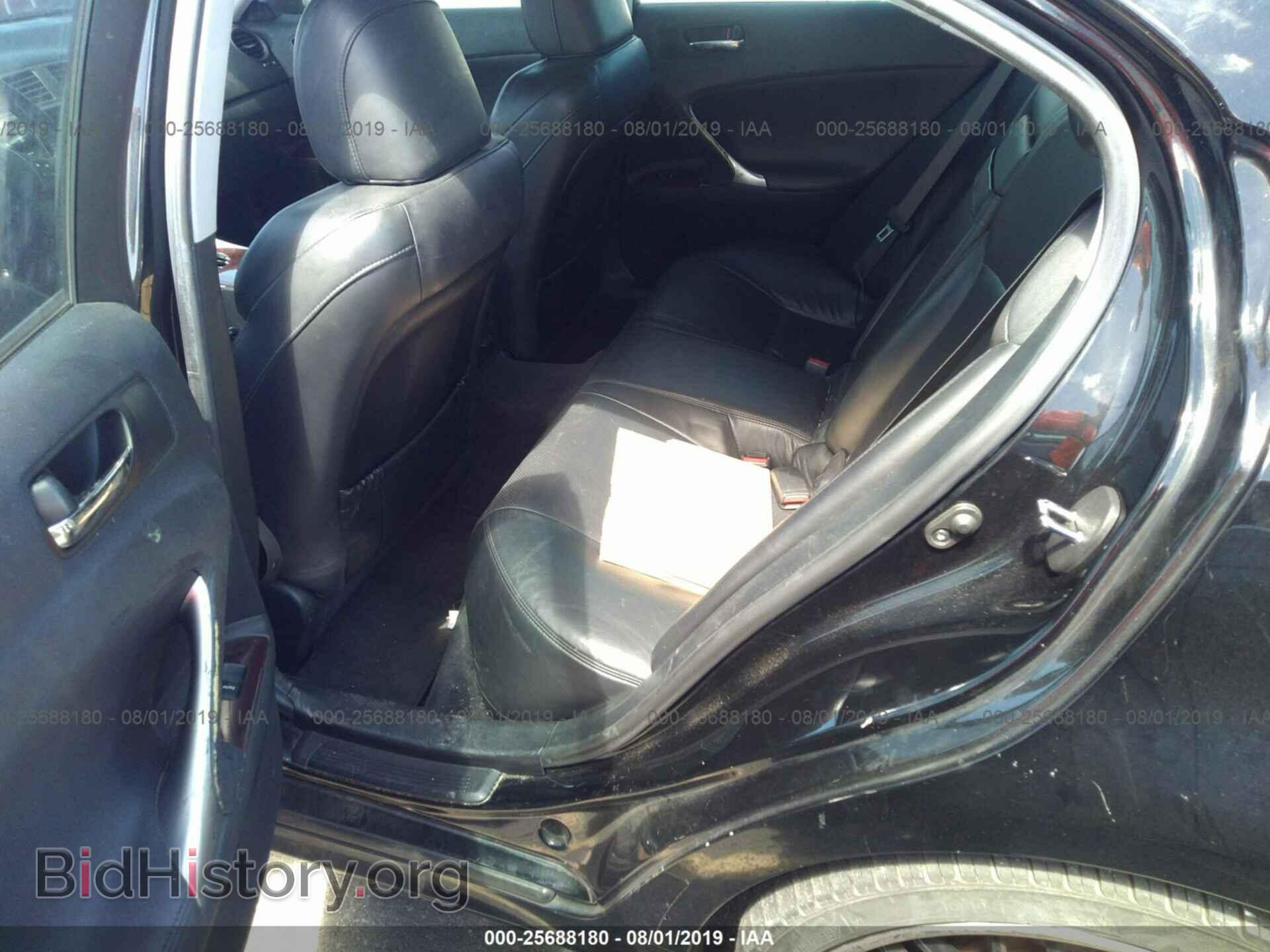 2008 LEXUS IS - VIN: JTHBK262685074110 - Фото 8