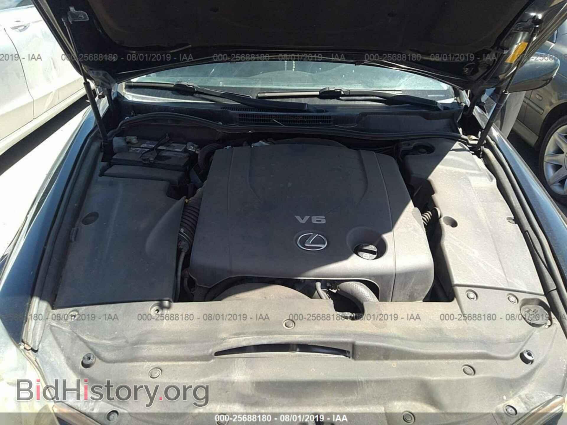 2008 LEXUS IS - VIN: JTHBK262685074110 - Фото 10