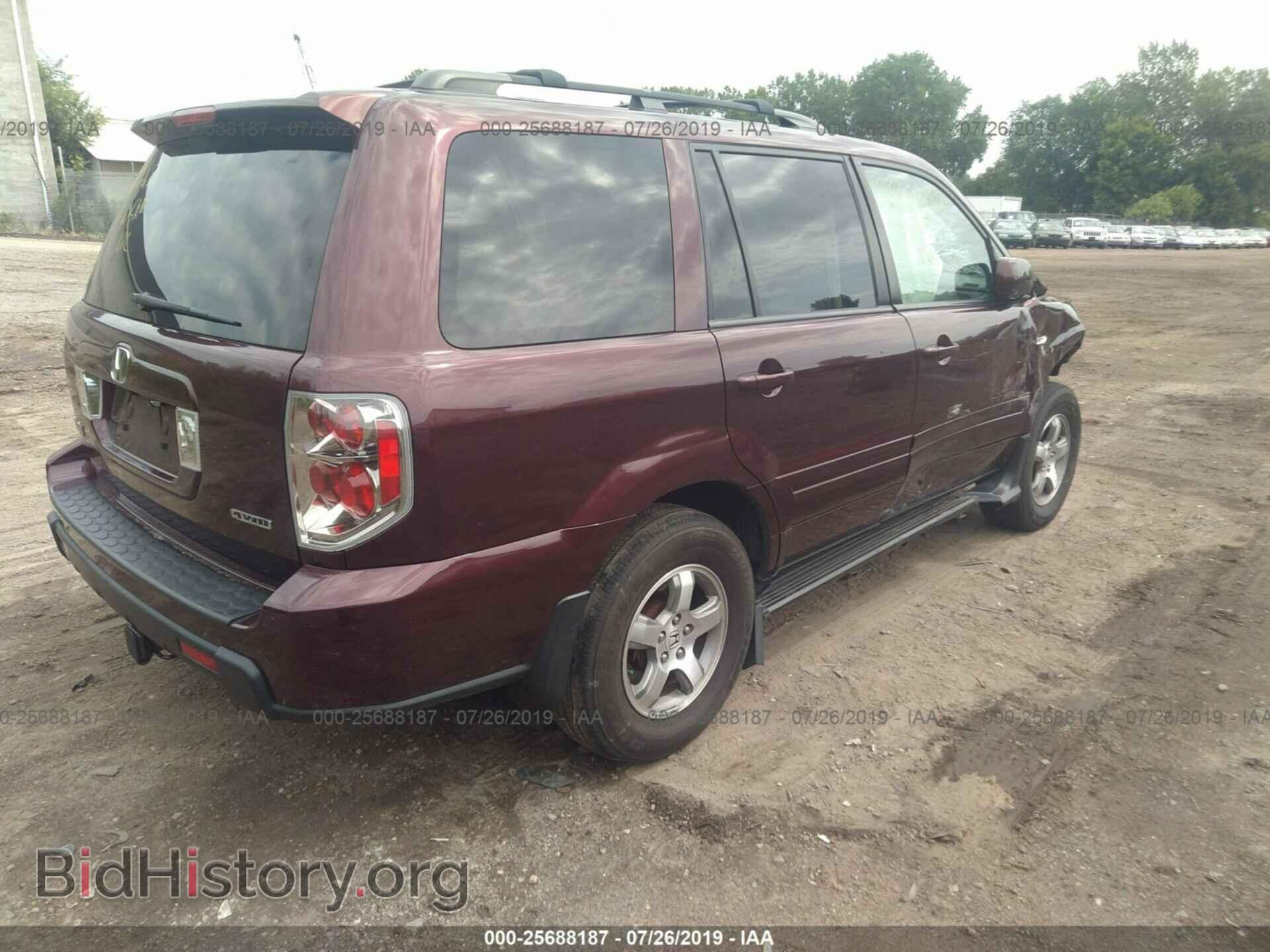 2007 HONDA PILOT - VIN: 2HKYF18517H501533 - Фото 4