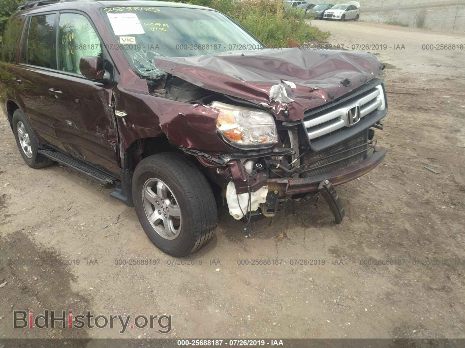 2007 HONDA PILOT - VIN: 2HKYF18517H501533 - Фото 6