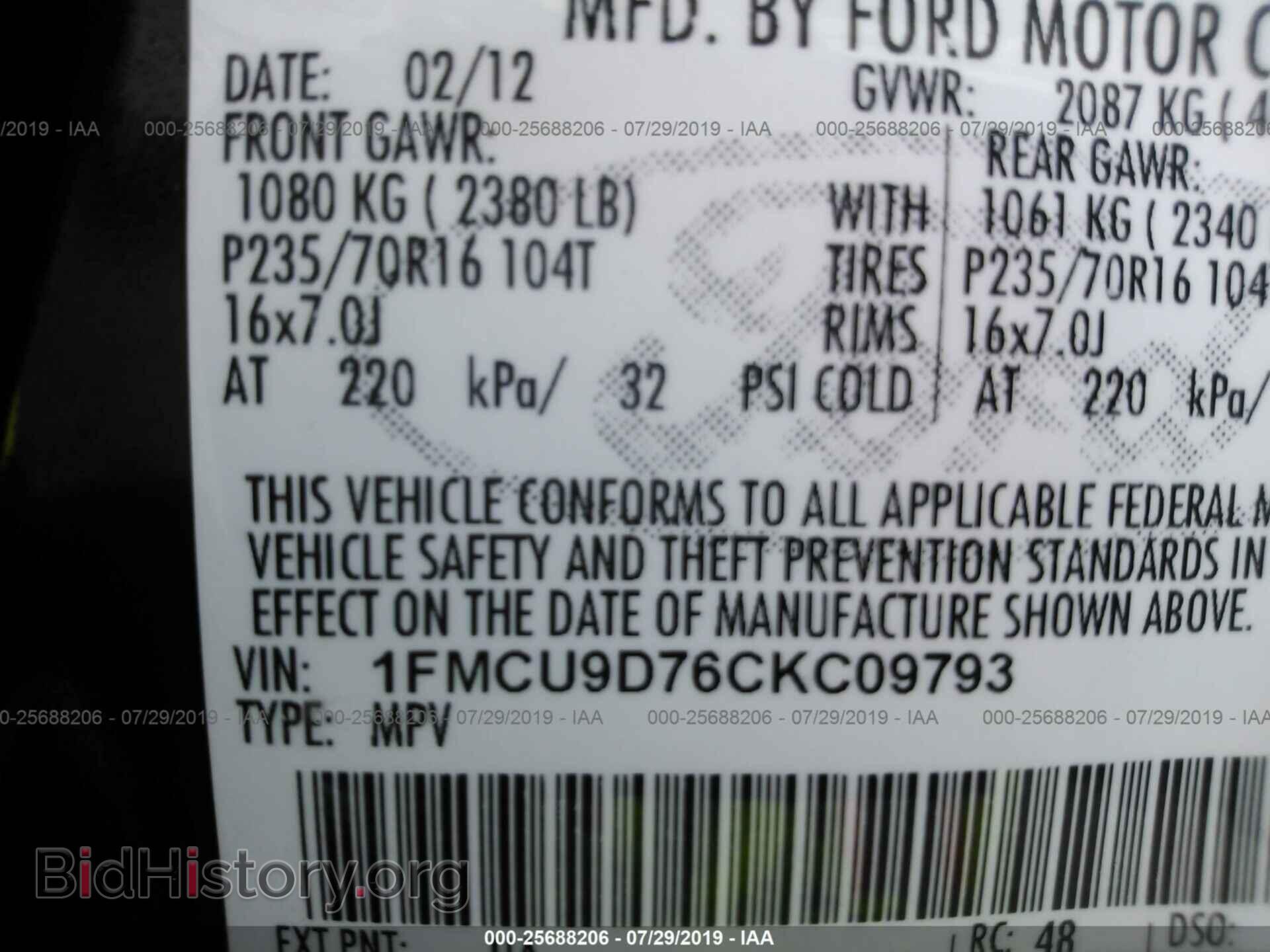 2012 FORD ESCAPE - VIN: 1FMCU9D76CKC09793 - Фото 9