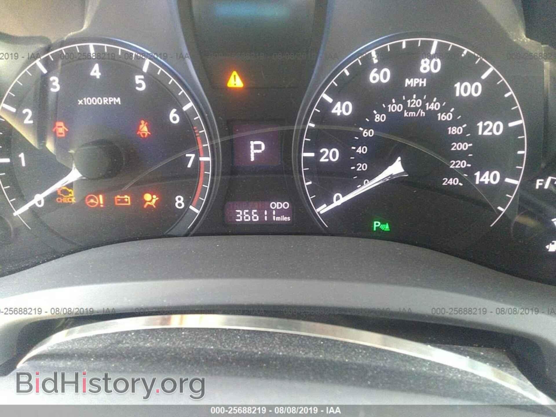 2013 LEXUS RX - VIN: 2T2BK1BA3DC219301 - Фото 7