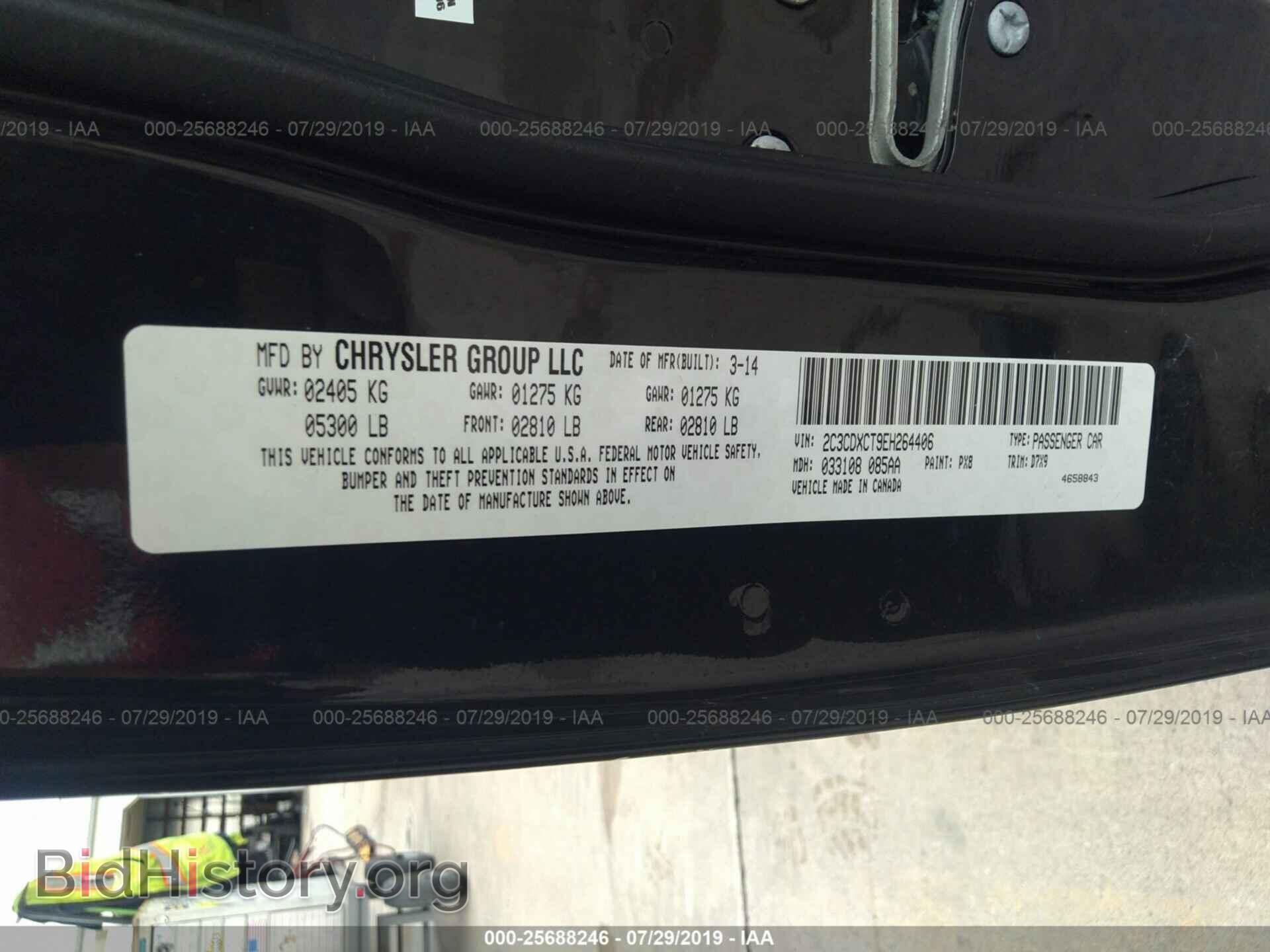 2014 DODGE CHARGER - VIN: 2C3CDXCT9EH264406 - Фото 9