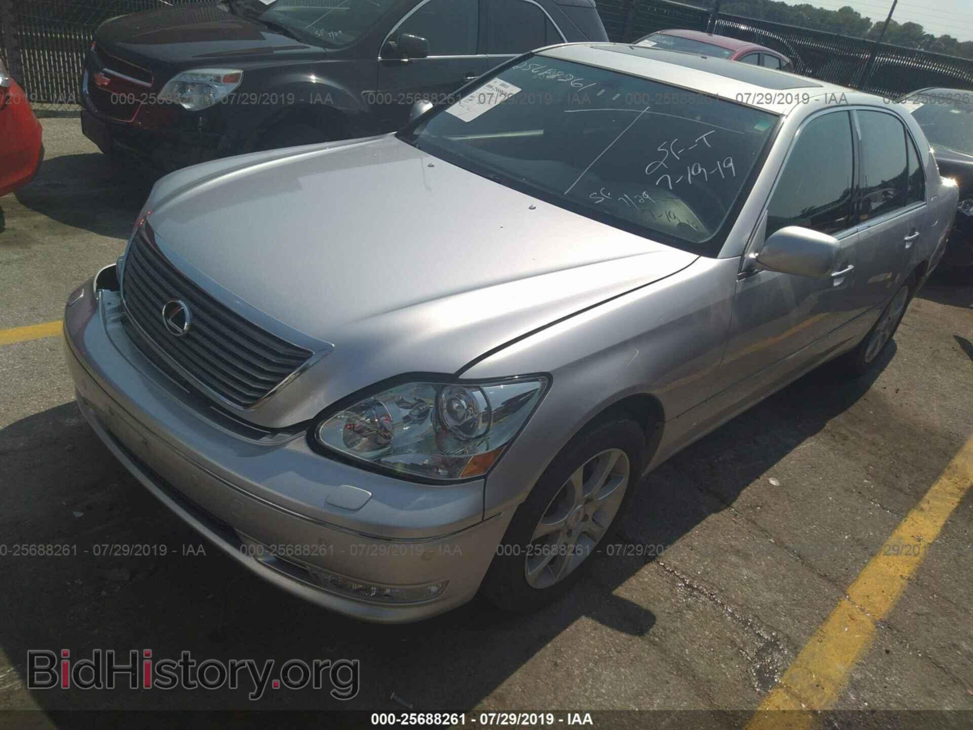 2006 LEXUS LS - VIN: JTHBN36F665046417 - Фото 2
