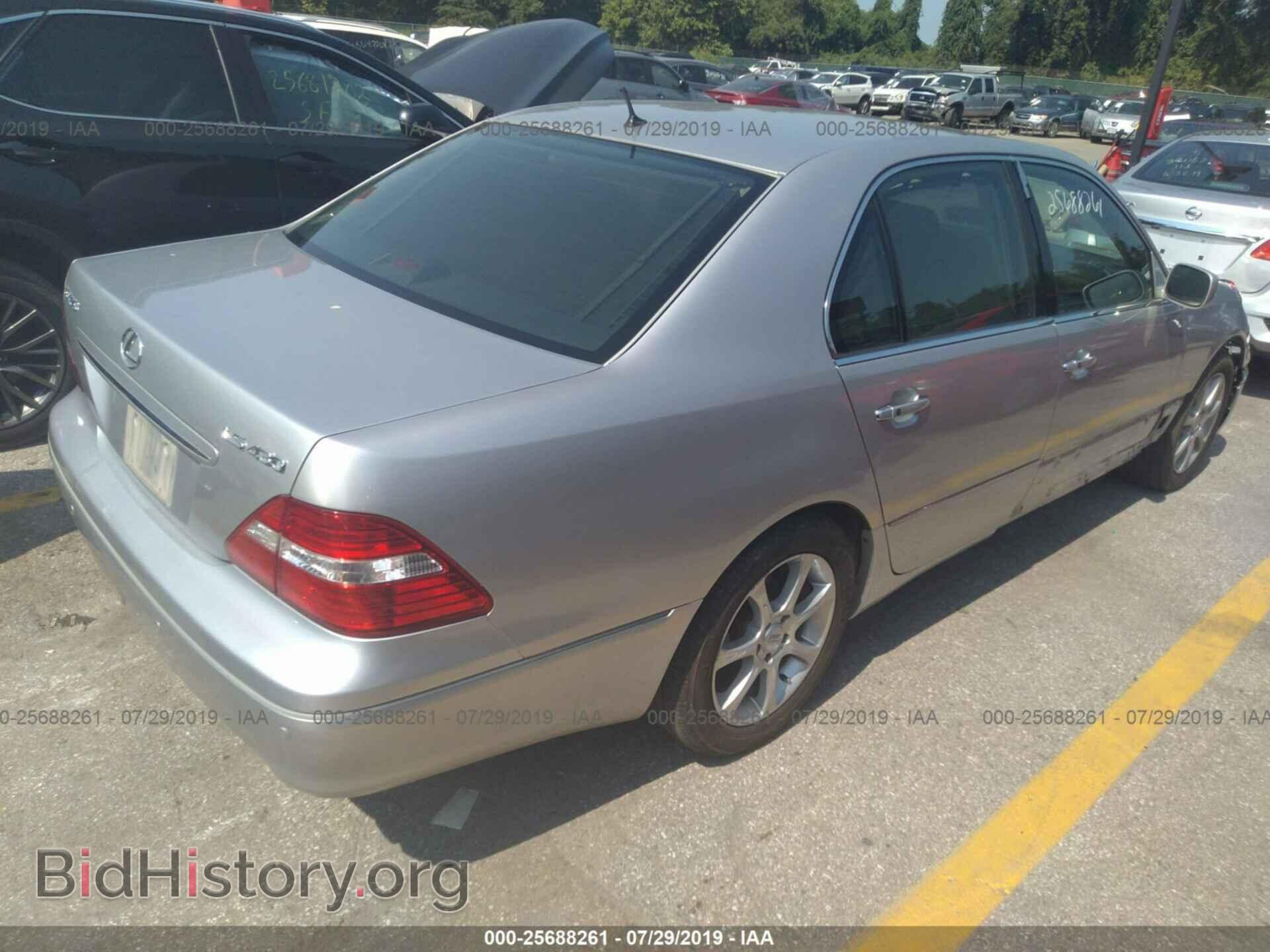2006 LEXUS LS - VIN: JTHBN36F665046417 - Фото 4