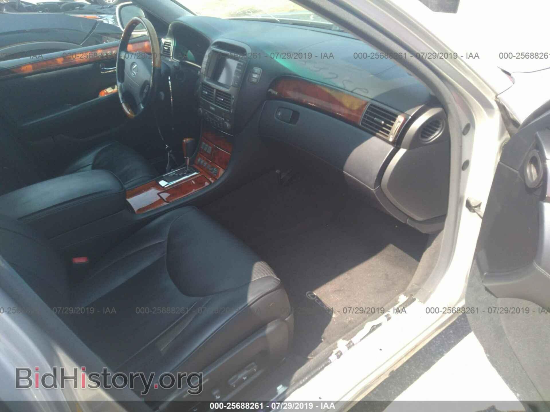2006 LEXUS LS - VIN: JTHBN36F665046417 - Фото 5