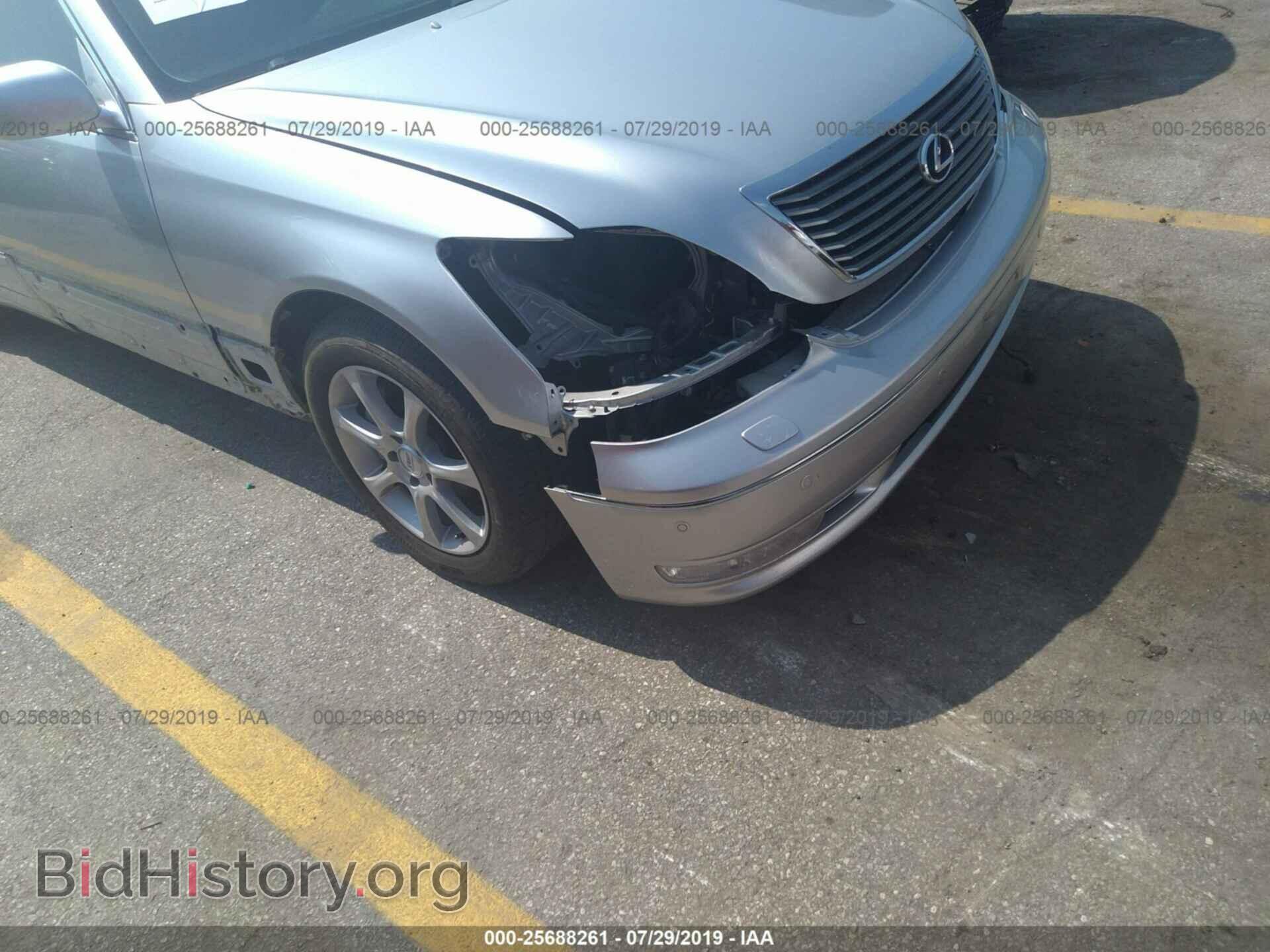 2006 LEXUS LS - VIN: JTHBN36F665046417 - Фото 6