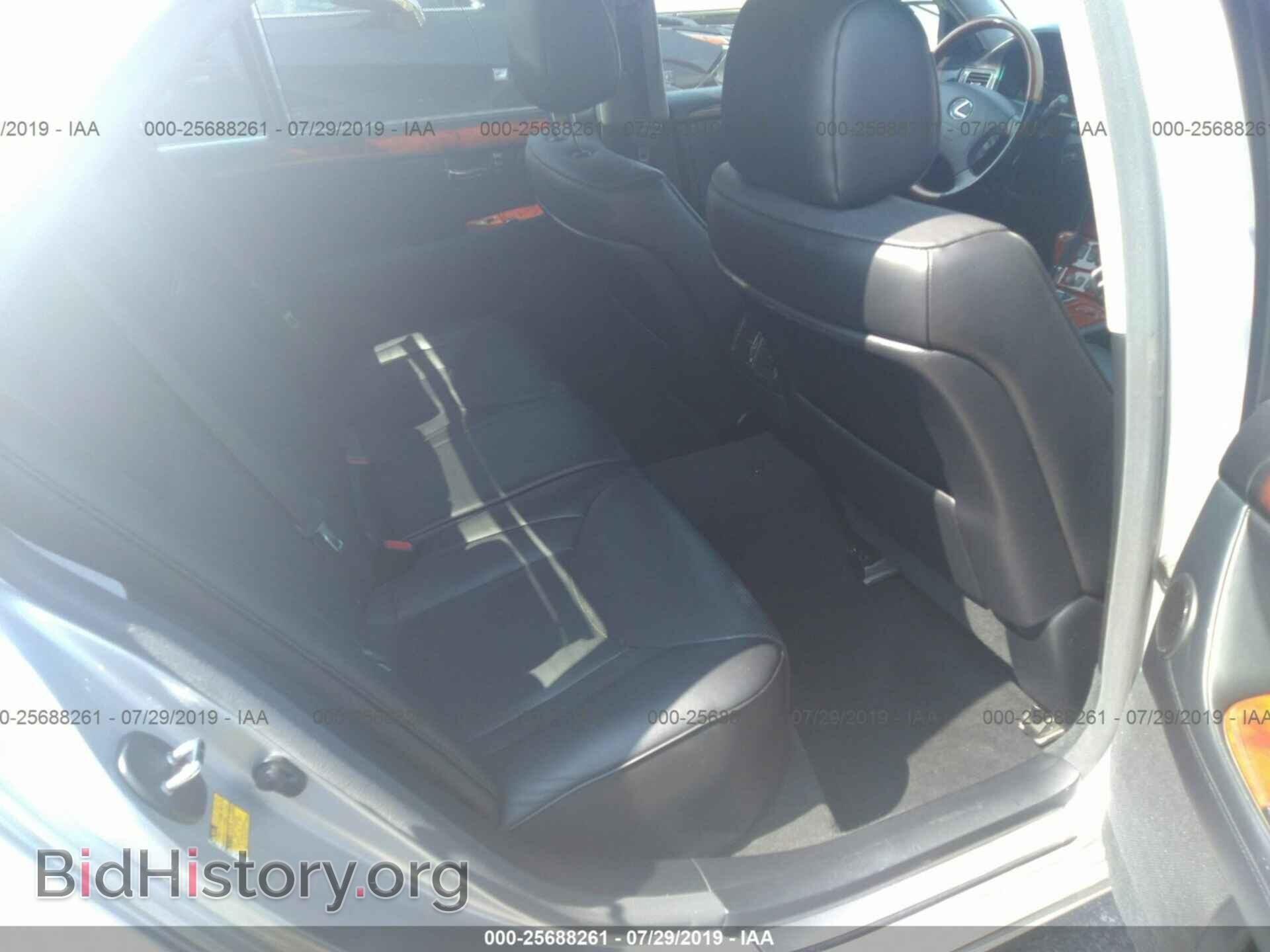 2006 LEXUS LS - VIN: JTHBN36F665046417 - Фото 8