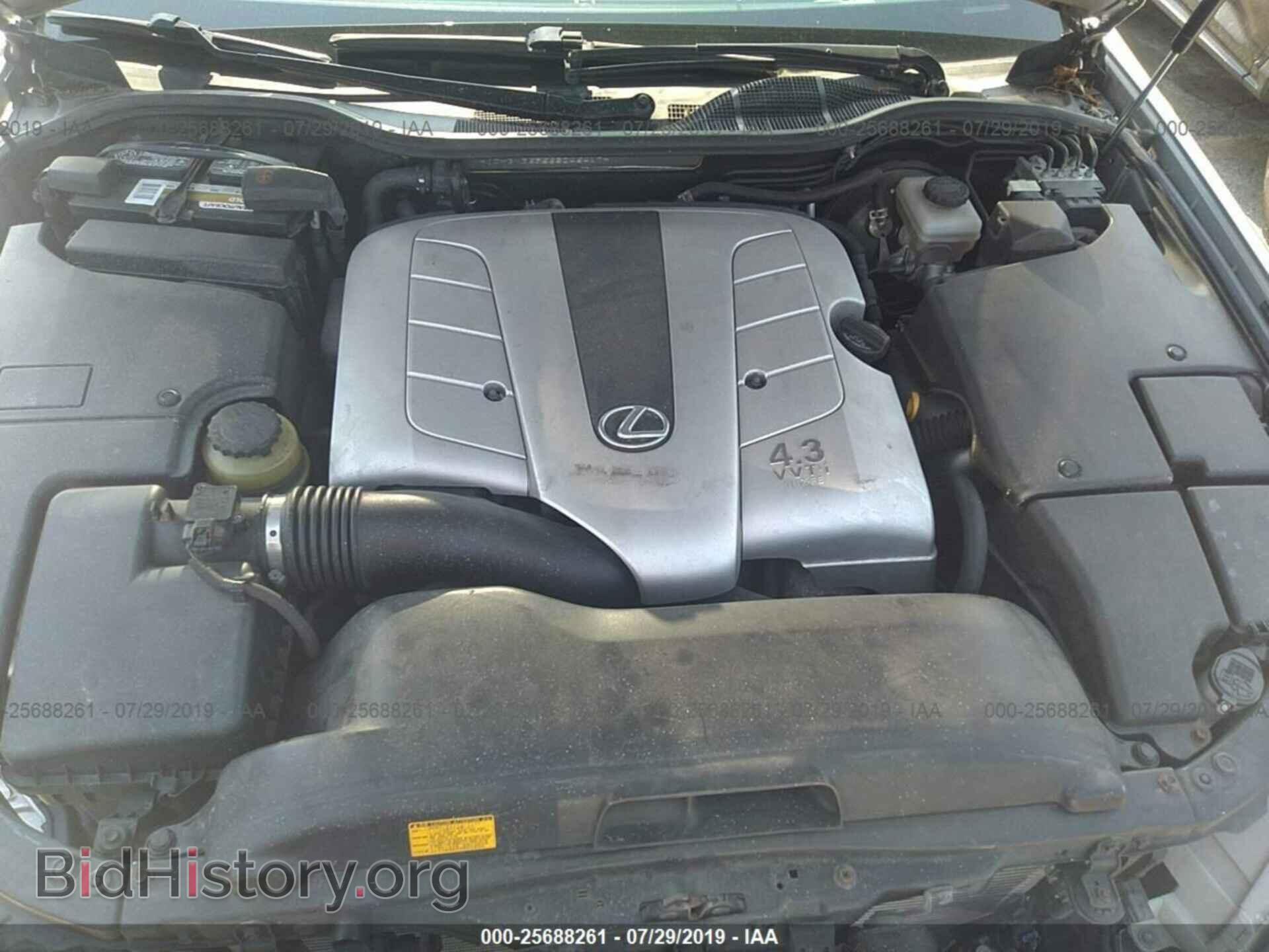 2006 LEXUS LS - VIN: JTHBN36F665046417 - Фото 10