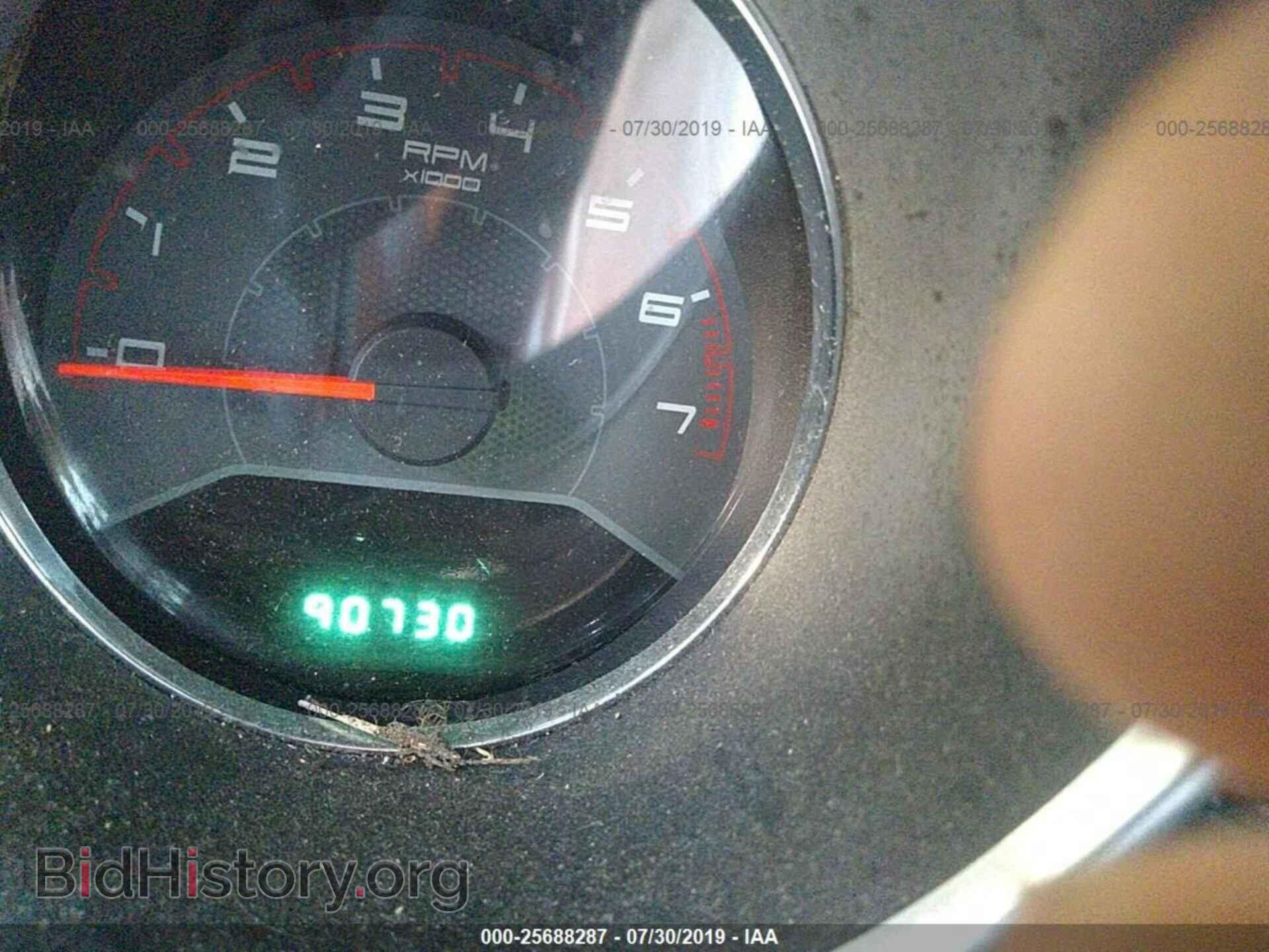 2011 DODGE AVENGER - VIN: 1B3BD4FB0BN509784 - Photo 7