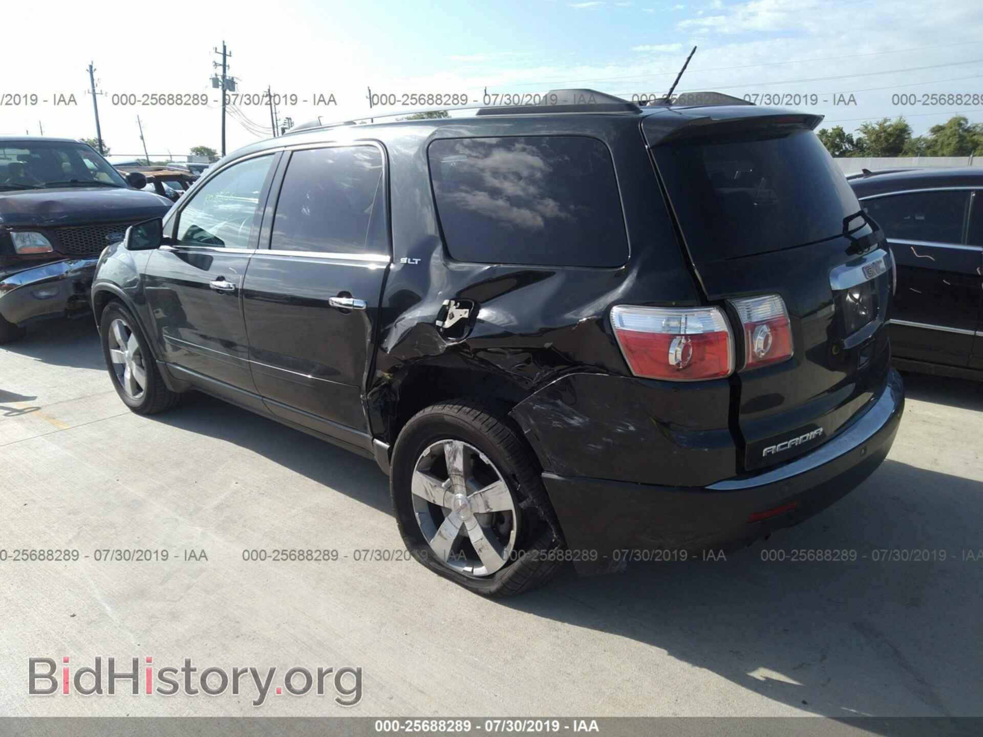 2012 GMC ACADIA - VIN: 1GKKRSED1CJ211751 - Фото 3