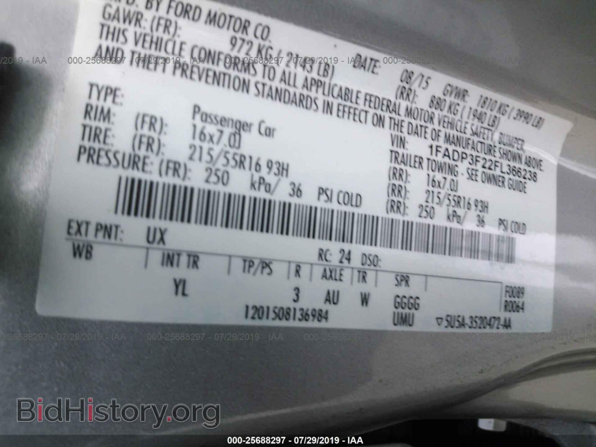 2015 FORD FOCUS - VIN: 1FADP3F22FL366238 - Photo 9