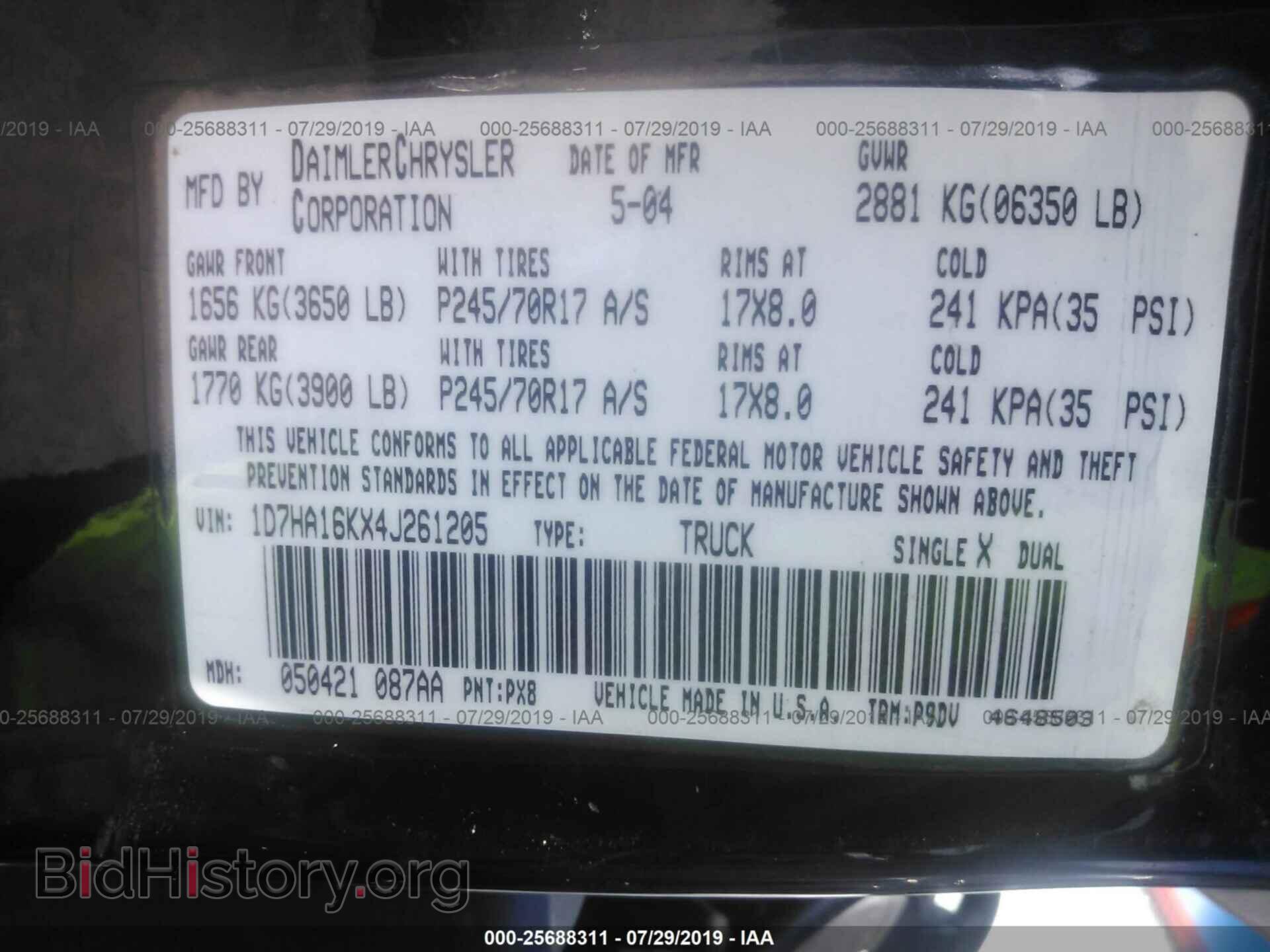 2004 DODGE RAM 1500 - VIN: 1D7HA16KX4J261205 - Фото 9