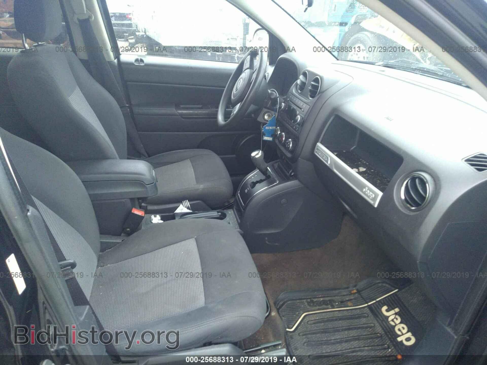 2015 JEEP COMPASS - VIN: 1C4NJDBB3FD248172 - Фото 5