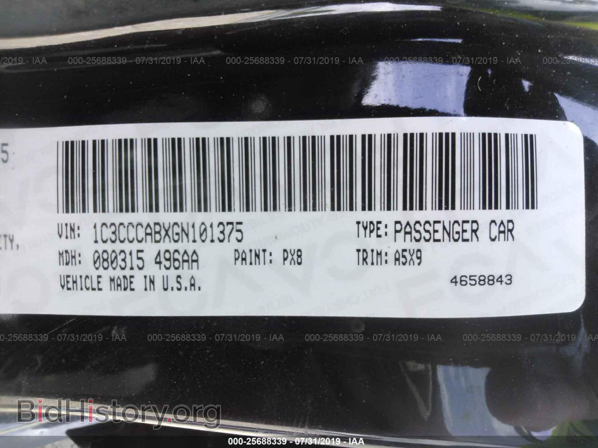 2016 CHRYSLER 200 - VIN: 1C3CCCABXGN101375 - Photo 9