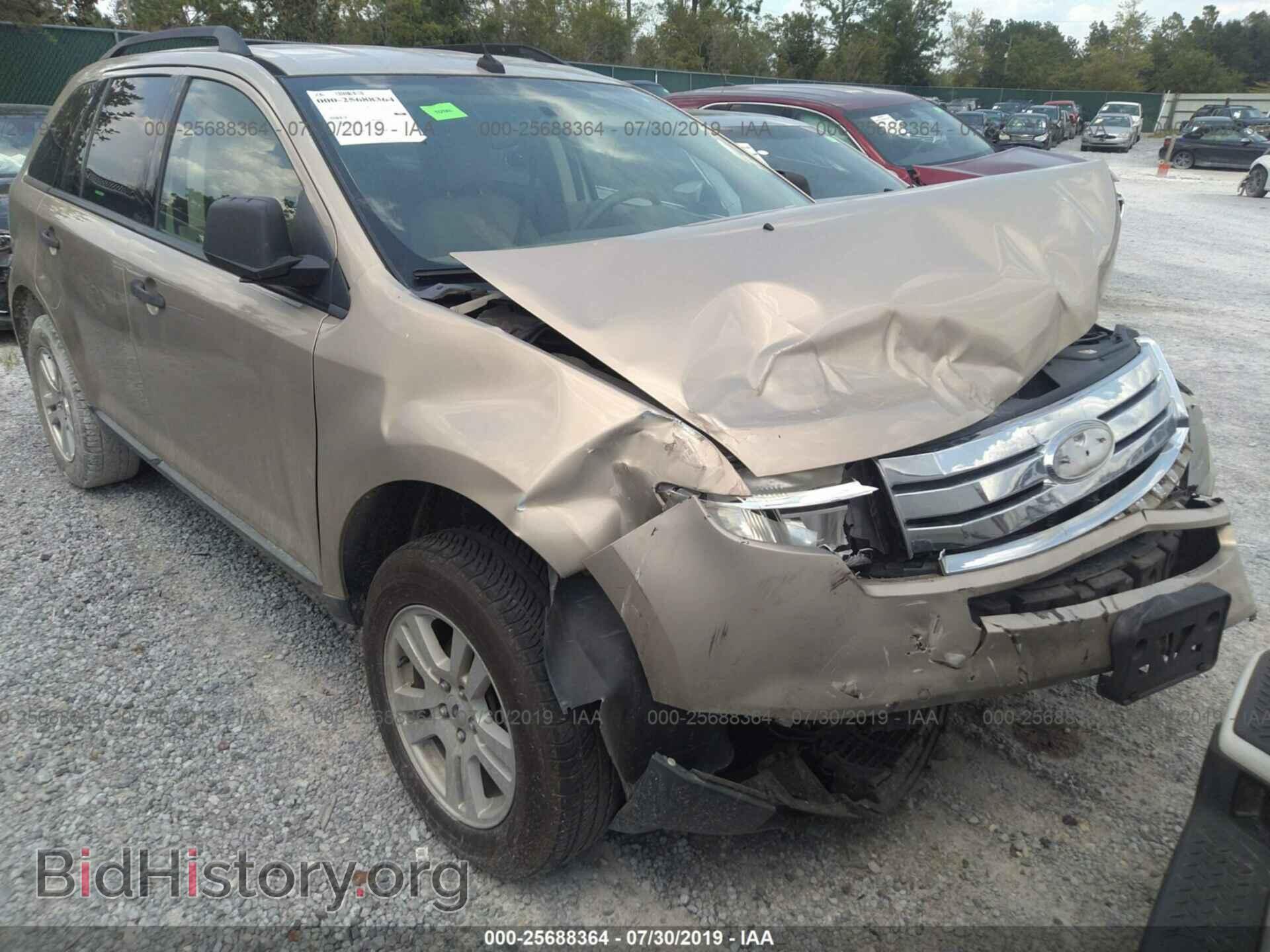 Photo 2FMDK36C87BB22592 - FORD EDGE 2007