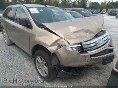 2007 Ford EDGE SE, beige — VIN 2FMDK36C87BB22592, IAAI