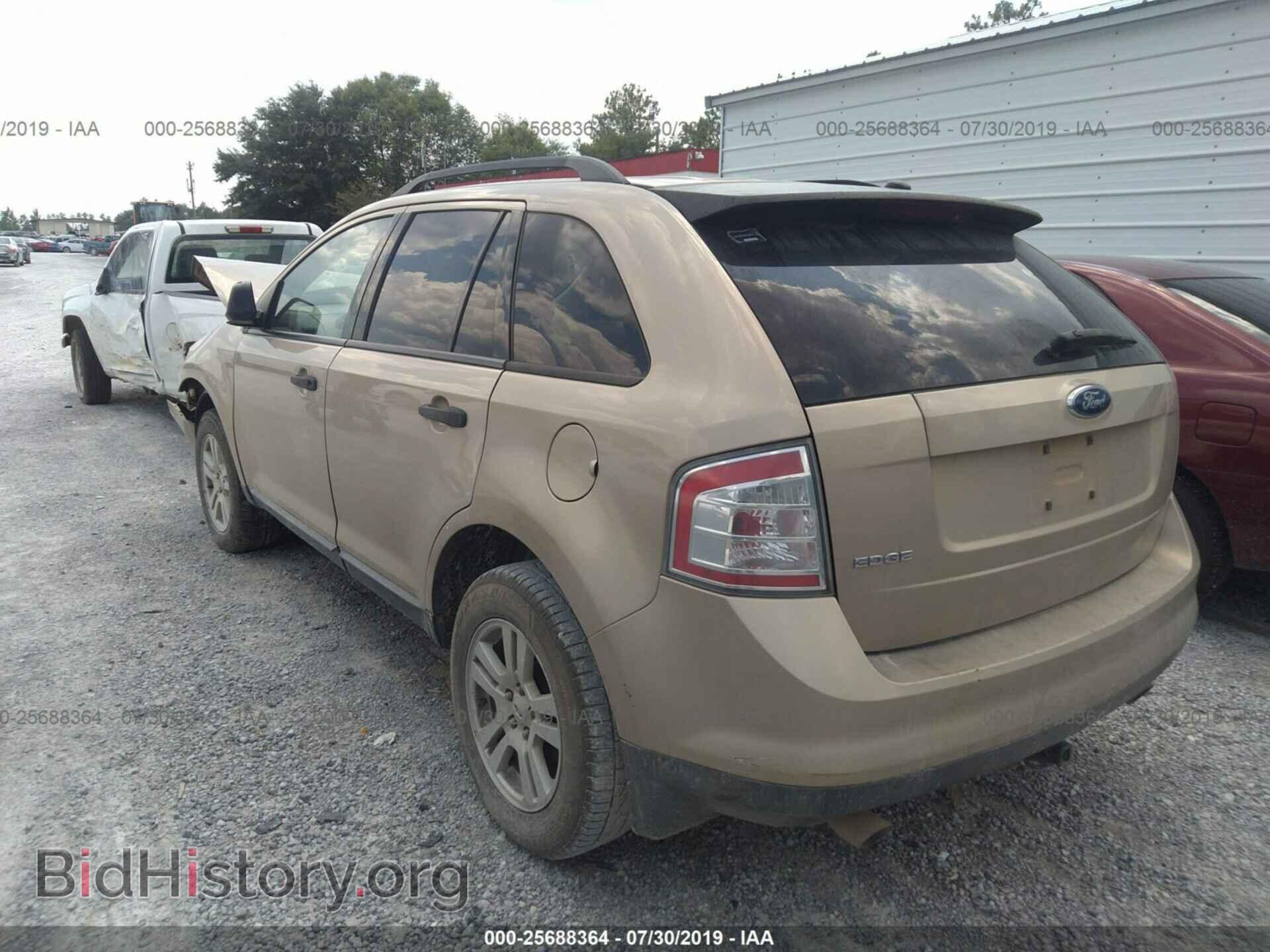 2007 FORD EDGE - VIN: 2FMDK36C87BB22592 - Photo 3