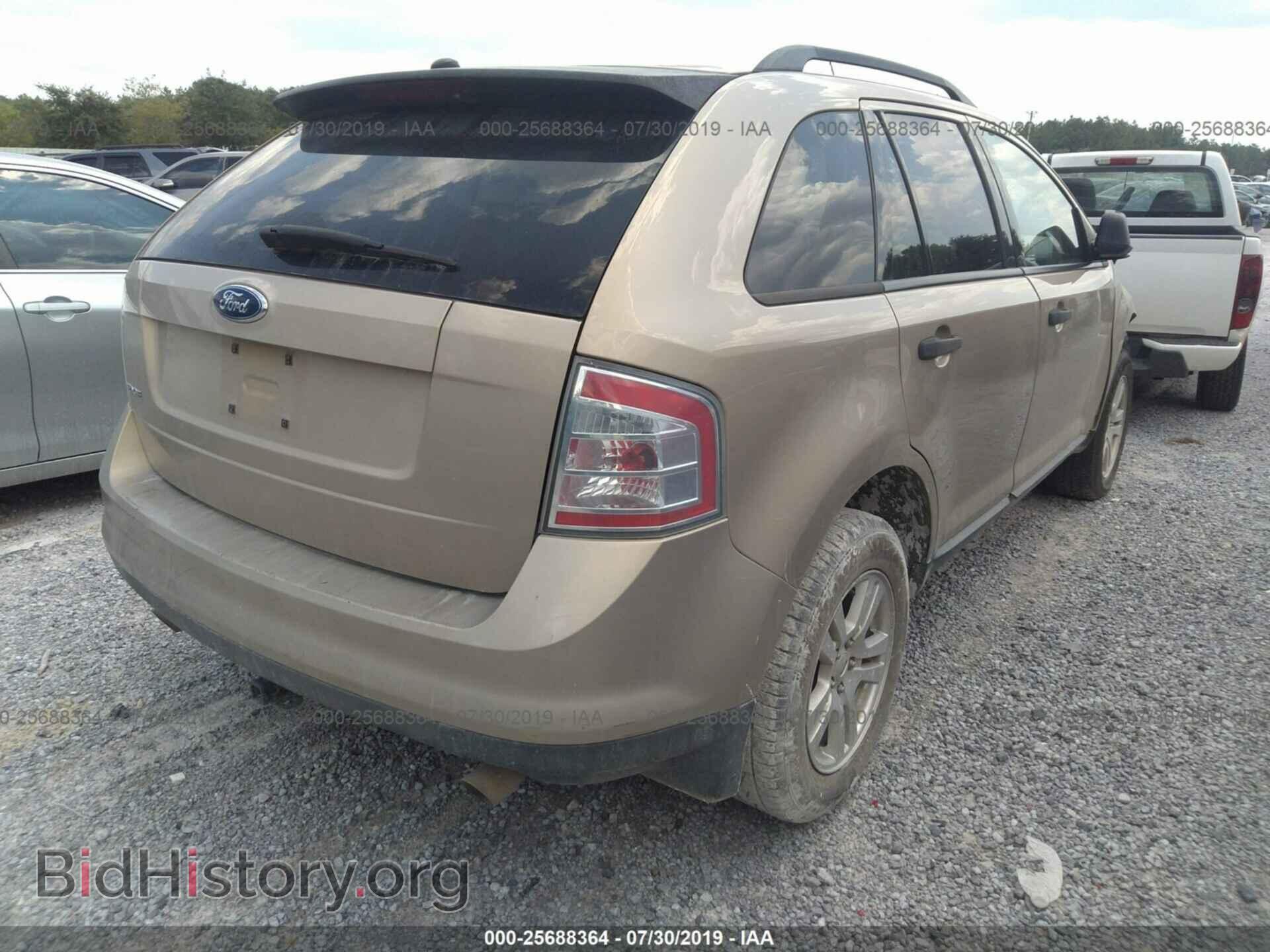 2007 FORD EDGE - VIN: 2FMDK36C87BB22592 - Photo 4