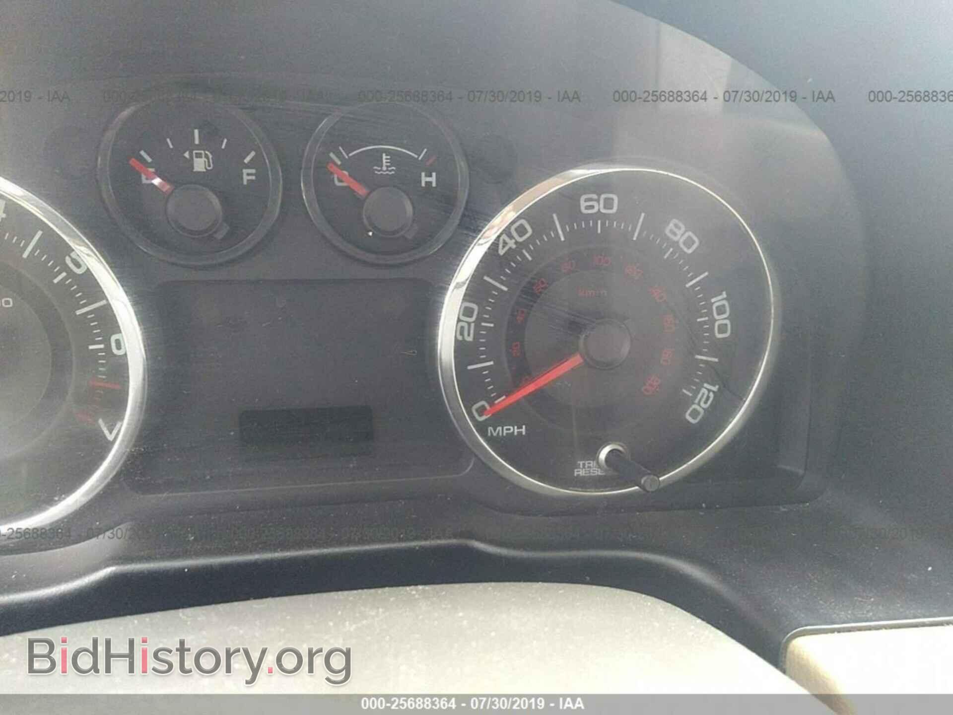 2007 FORD EDGE - VIN: 2FMDK36C87BB22592 - Photo 7