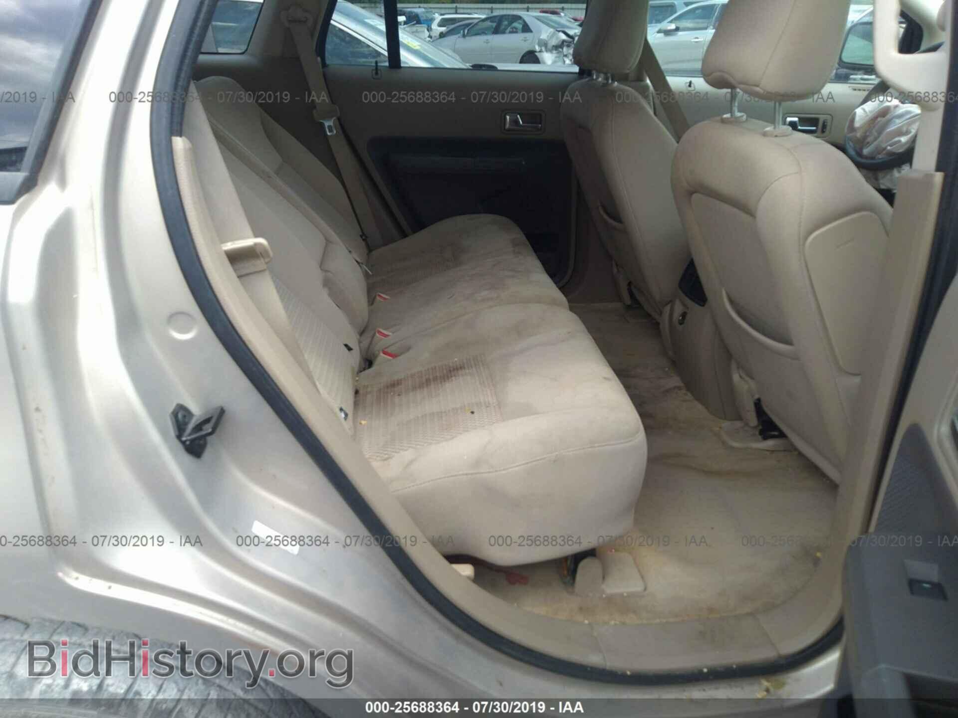 2007 FORD EDGE - VIN: 2FMDK36C87BB22592 - Photo 8