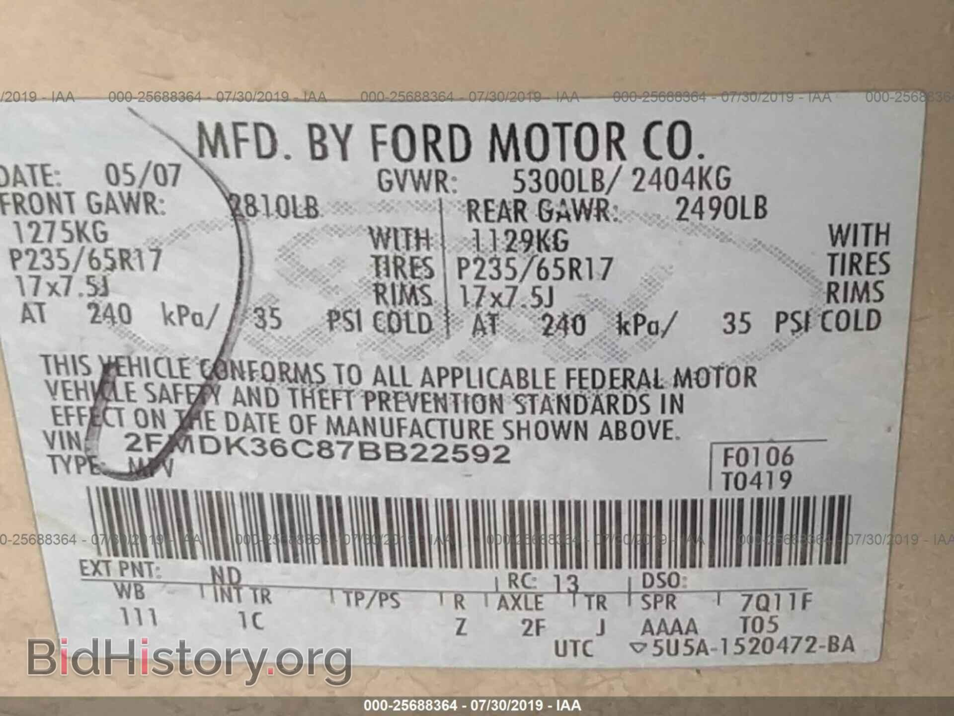 2007 FORD EDGE - VIN: 2FMDK36C87BB22592 - Photo 9