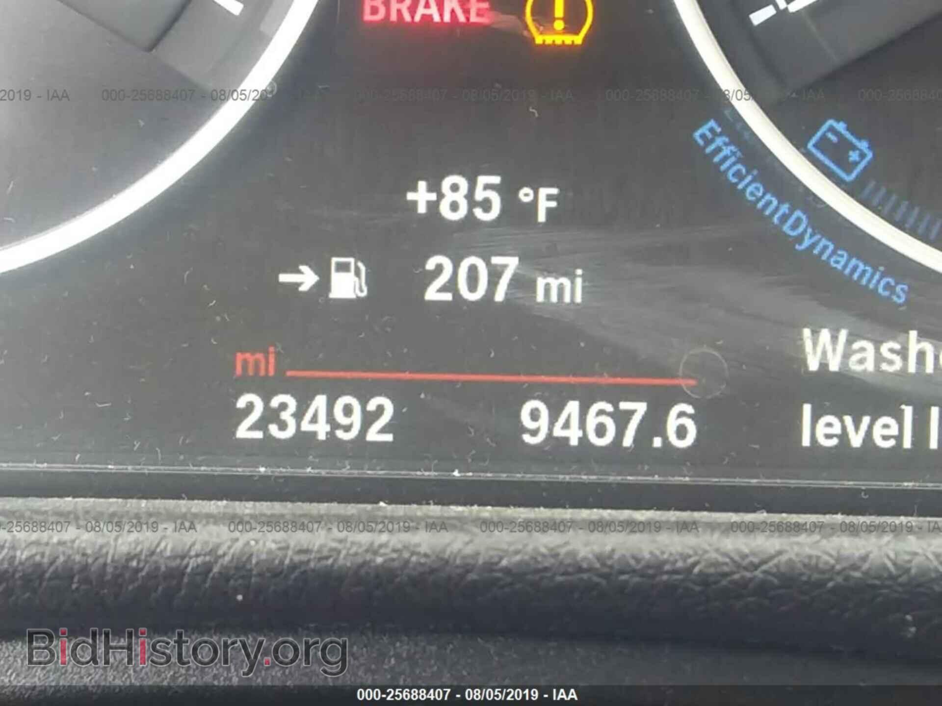 2016 BMW 320 - VIN: WBA8E5G57GNT94755 - Фото 7