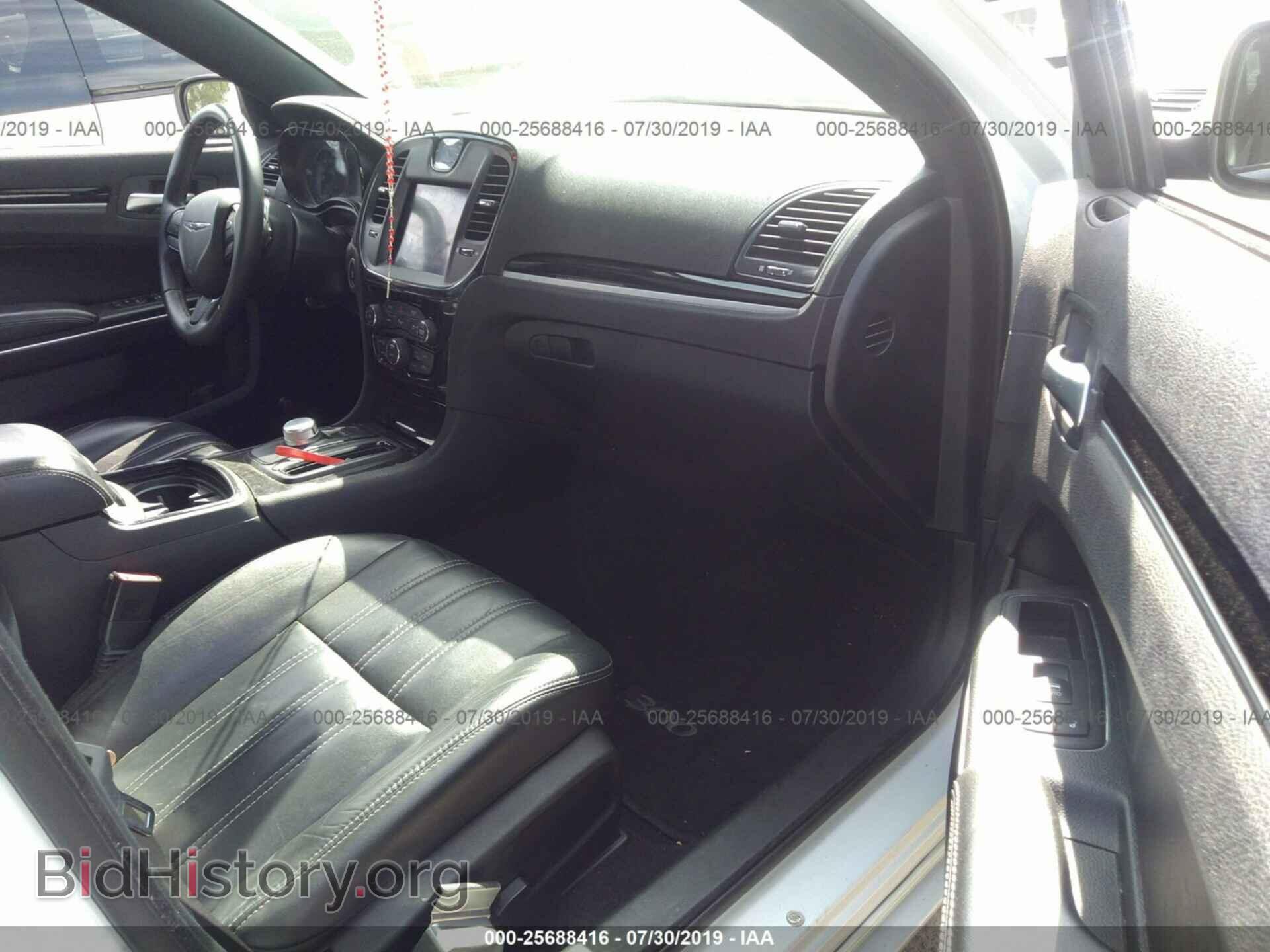 2017 CHRYSLER 300 - VIN: 2C3CCABG2HH577323 - Photo 5