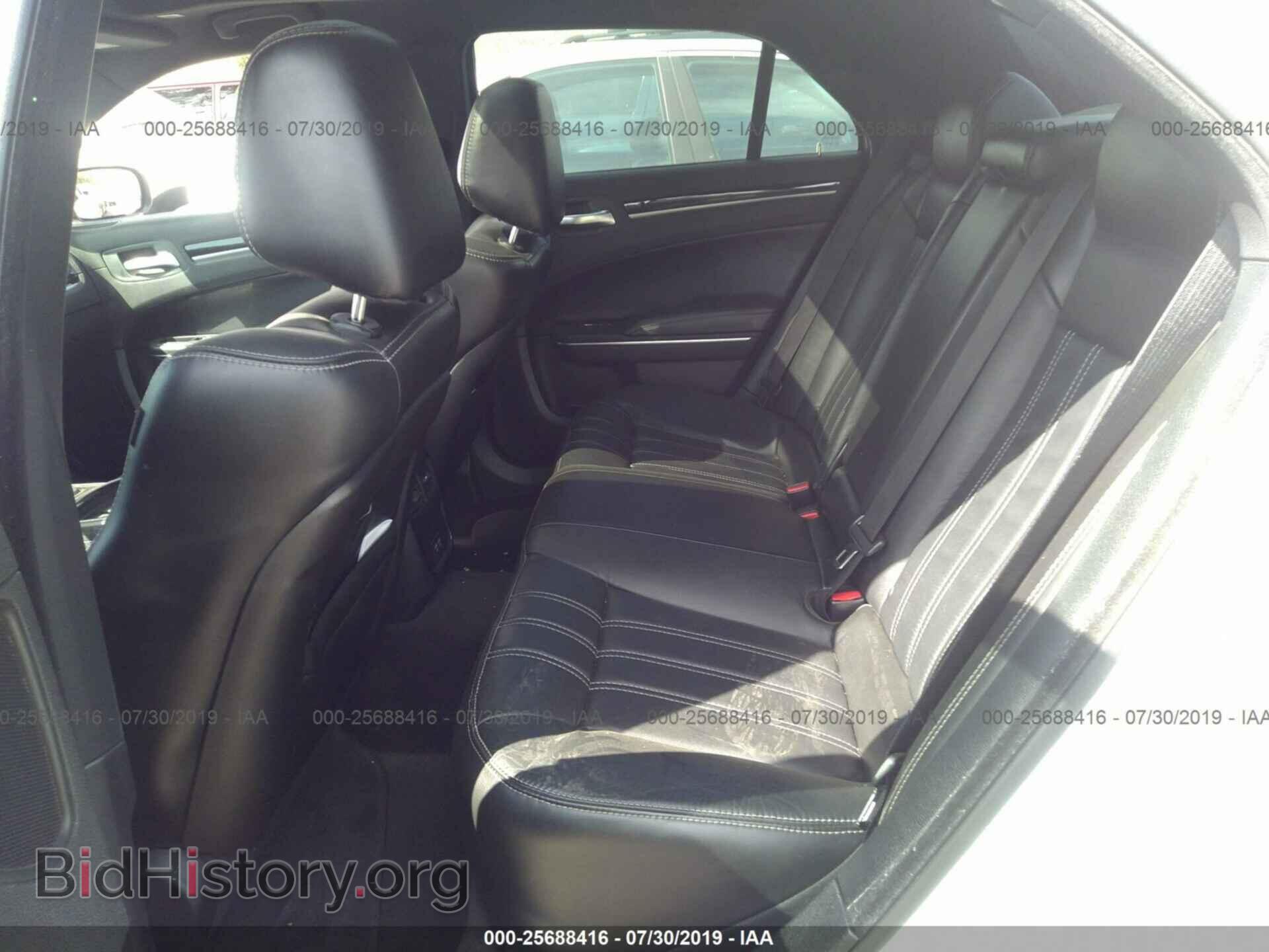 2017 CHRYSLER 300 - VIN: 2C3CCABG2HH577323 - Photo 8