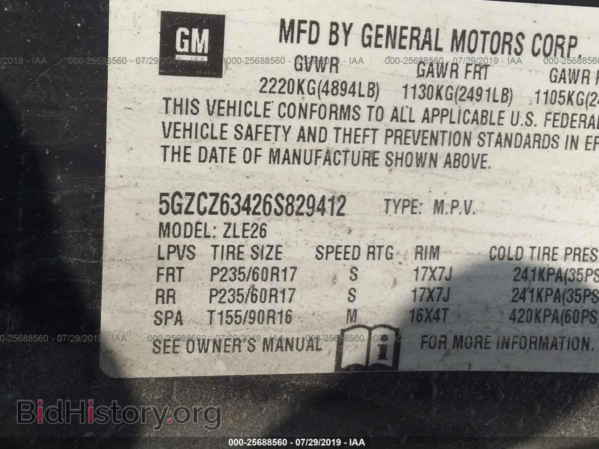 2006 SATURN VUE - VIN: 5GZCZ63426S829412 - Фото 9