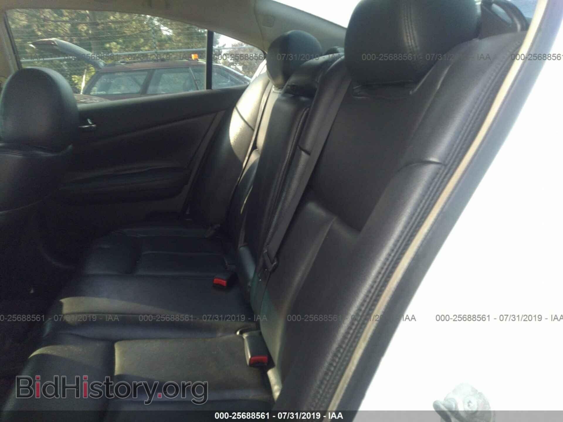2012 NISSAN MAXIMA - VIN: 1N4AA5AP4CC808807 - Фото 8