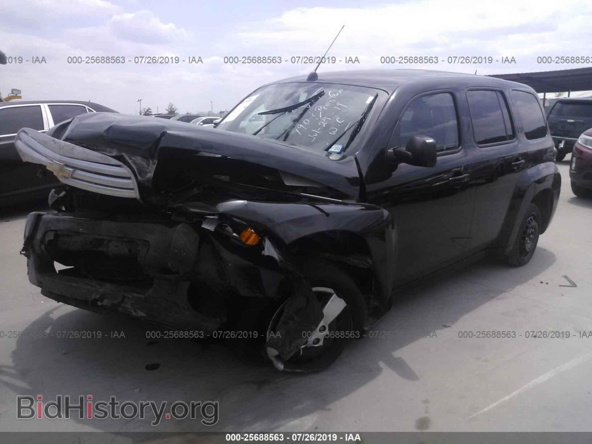 2008 CHEVROLET HHR - VIN: 3GNCA33D68S668262 - Фото 2