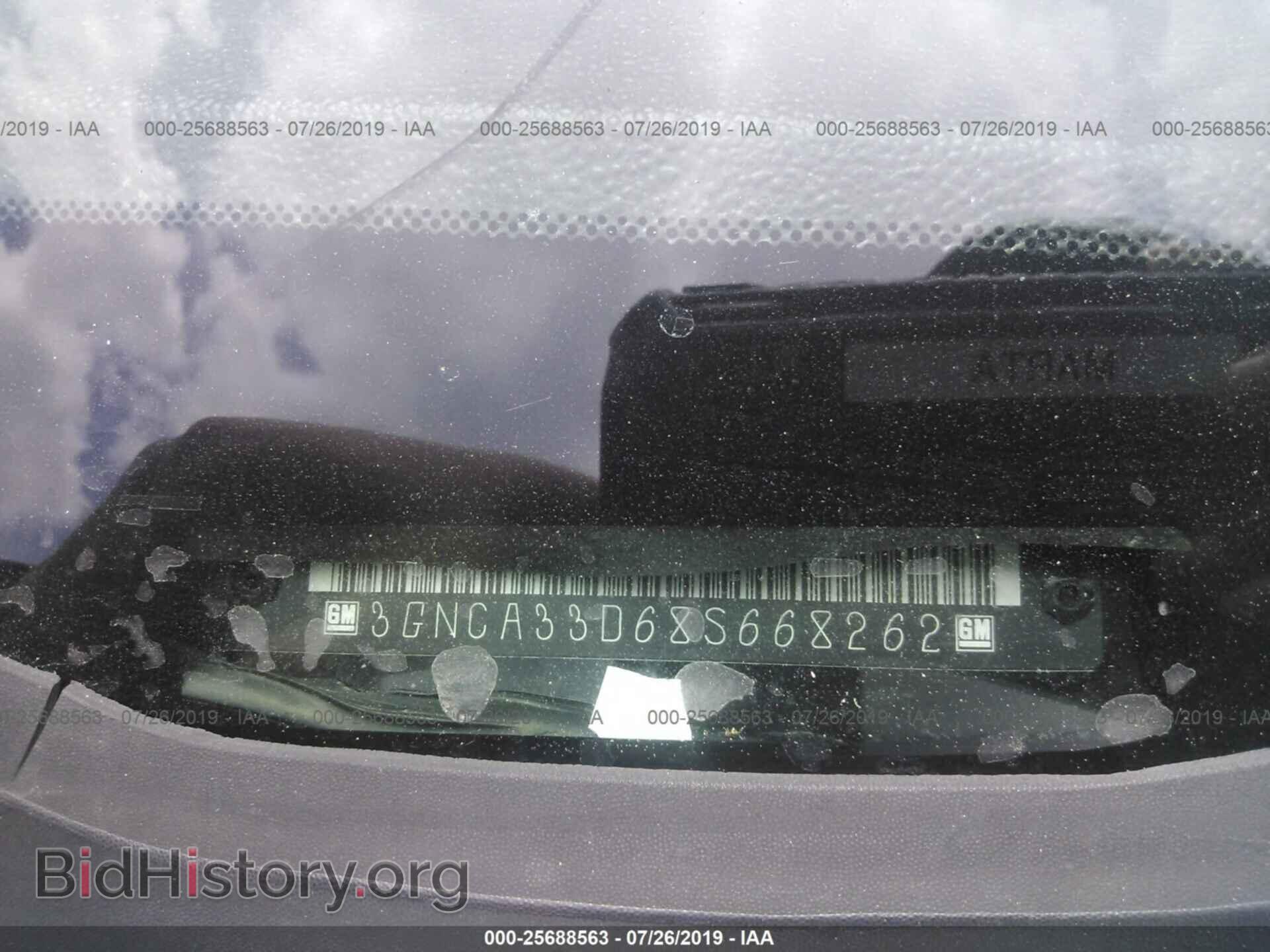 2008 CHEVROLET HHR - VIN: 3GNCA33D68S668262 - Фото 9