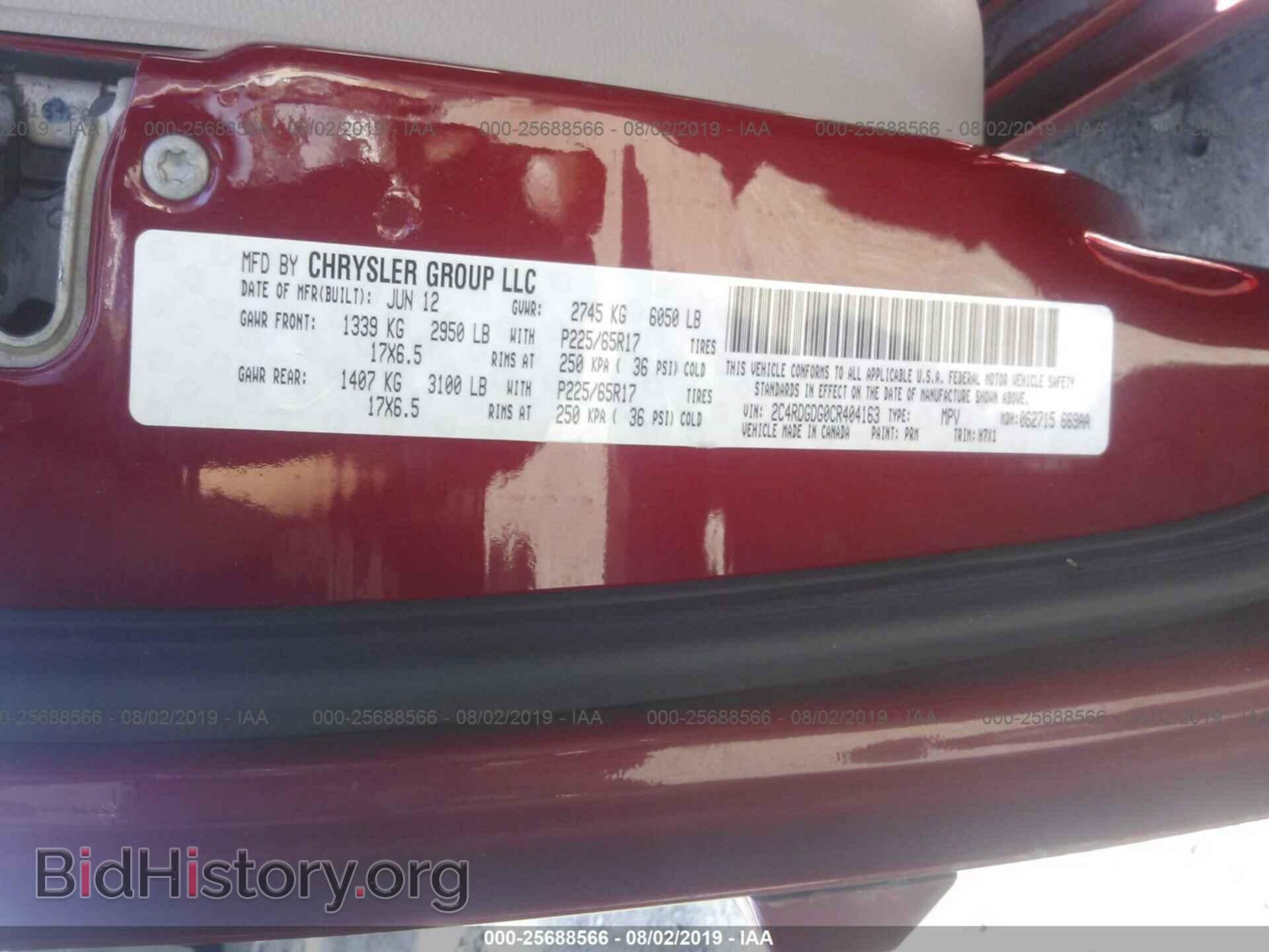 2012 DODGE GRAND CARAVAN - VIN: 2C4RDGDG0CR404163 - Фото 9