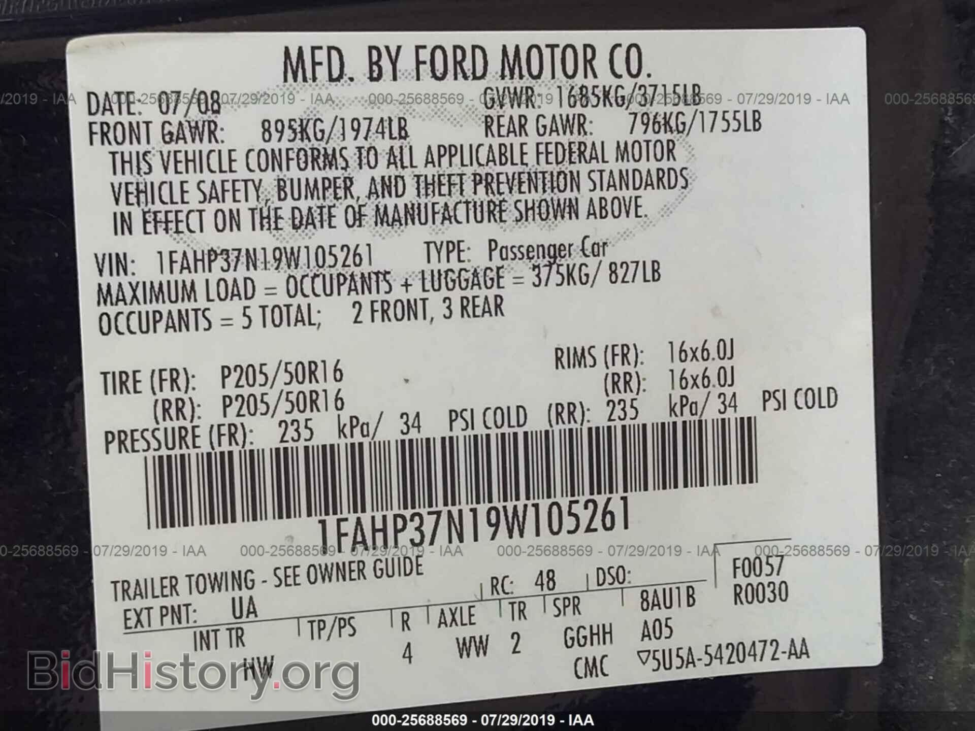 2009 FORD FOCUS - VIN: 1FAHP37N19W105261 - Фото 9
