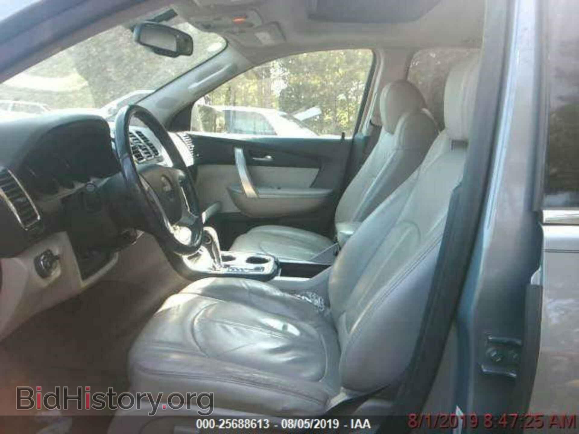 2008 GMC ACADIA - VIN: 1GKER23768J211049 - Фото 4