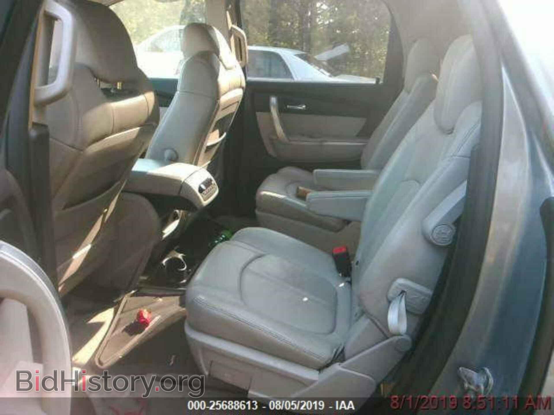 2008 GMC ACADIA - VIN: 1GKER23768J211049 - Фото 8
