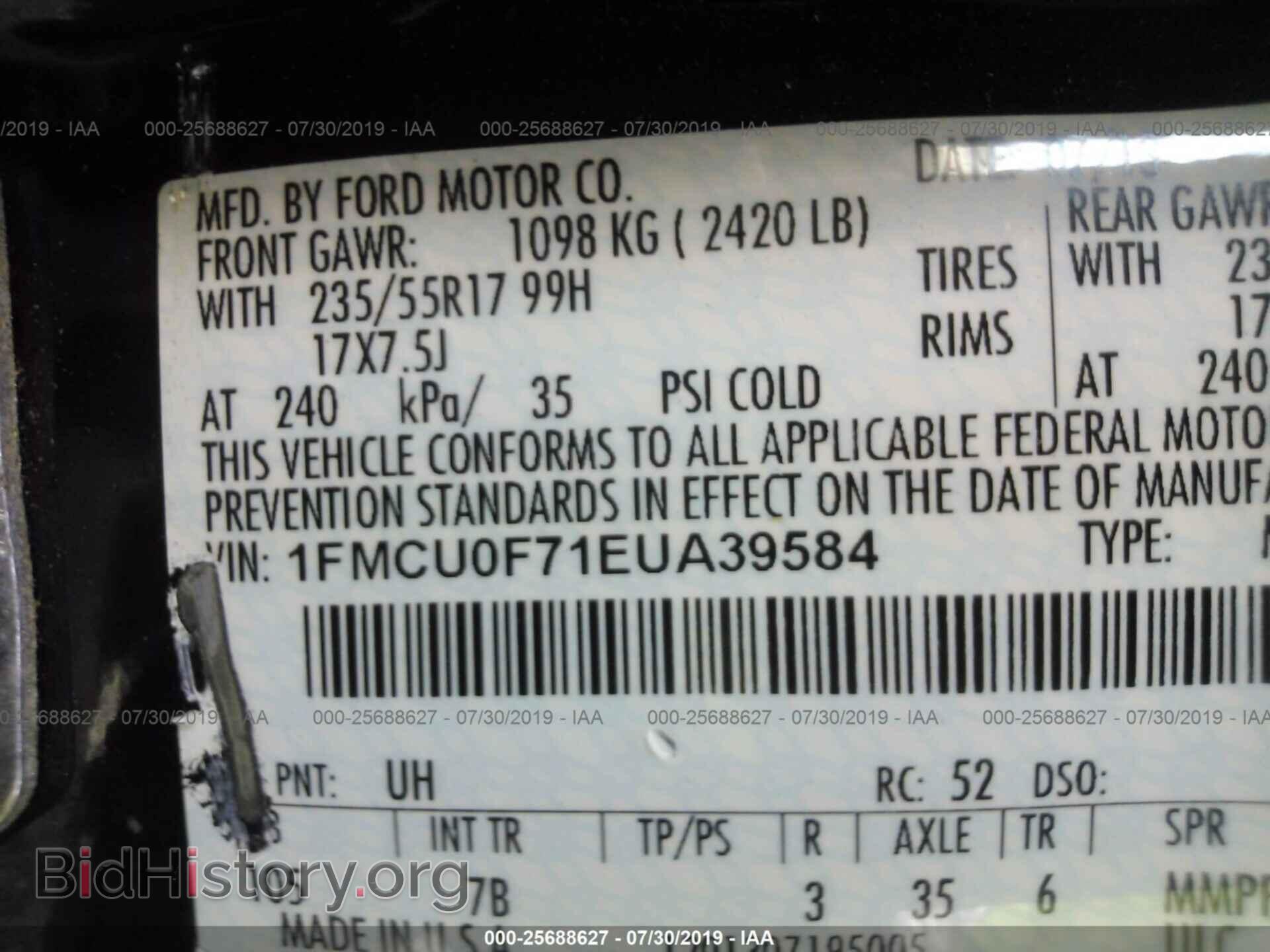 2014 FORD ESCAPE - VIN: 1FMCU0F71EUA39584 - Фото 9