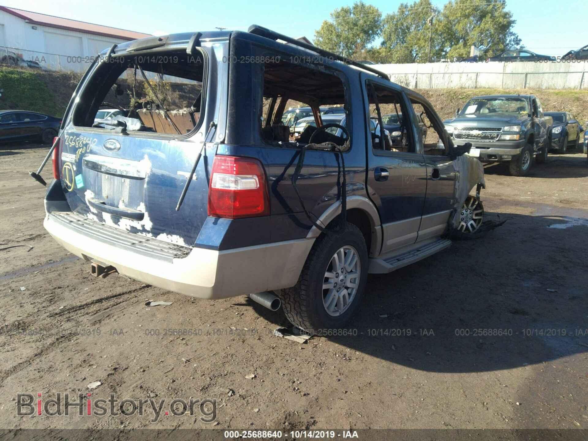 2008 FORD EXPEDITION - VIN: 1FMFU18548LA78257 - Фото 4