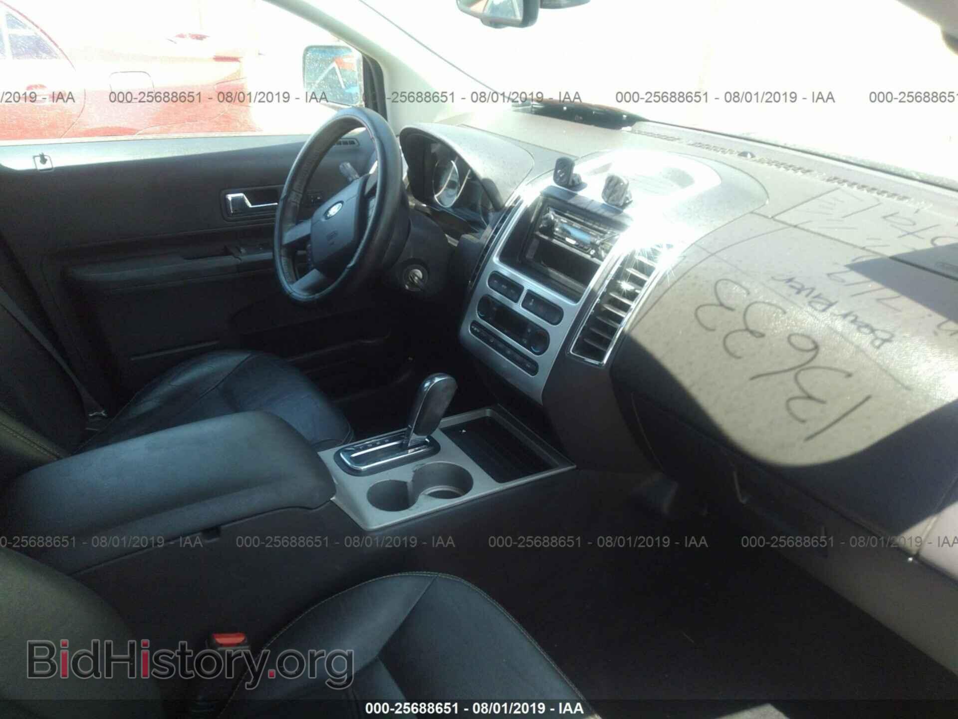 2007 FORD EDGE - VIN: 2FMDK39C57BB57456 - Photo 5